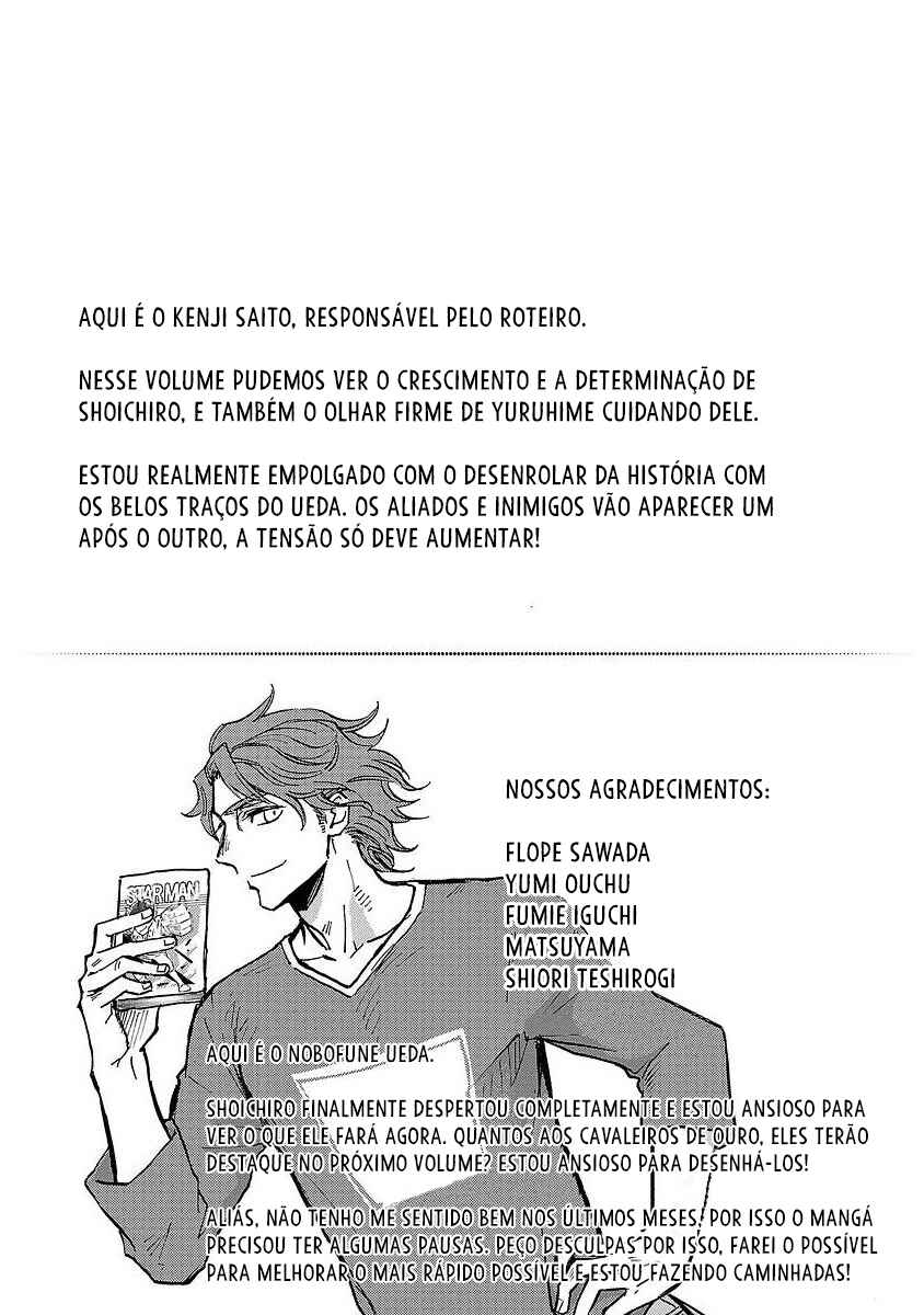Saint Seiya: Another Story of Hades - Dark Wing Chapter 23 - Page 43