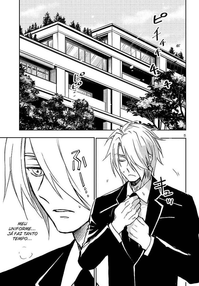 Saint Seiya: Another Story of Hades - Dark Wing Chapter 23 - Page 7