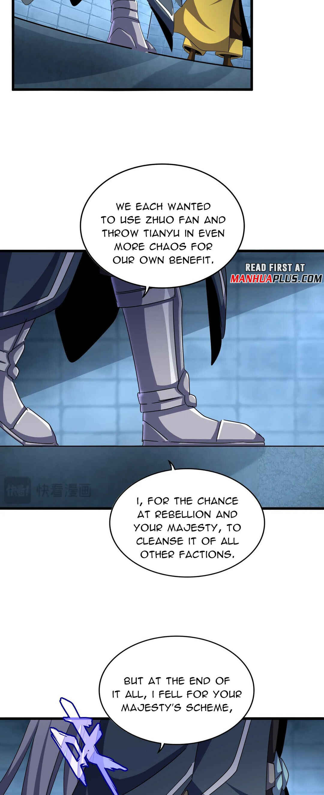The Servant Is the Demon King?! Chapter 509 - Page 27