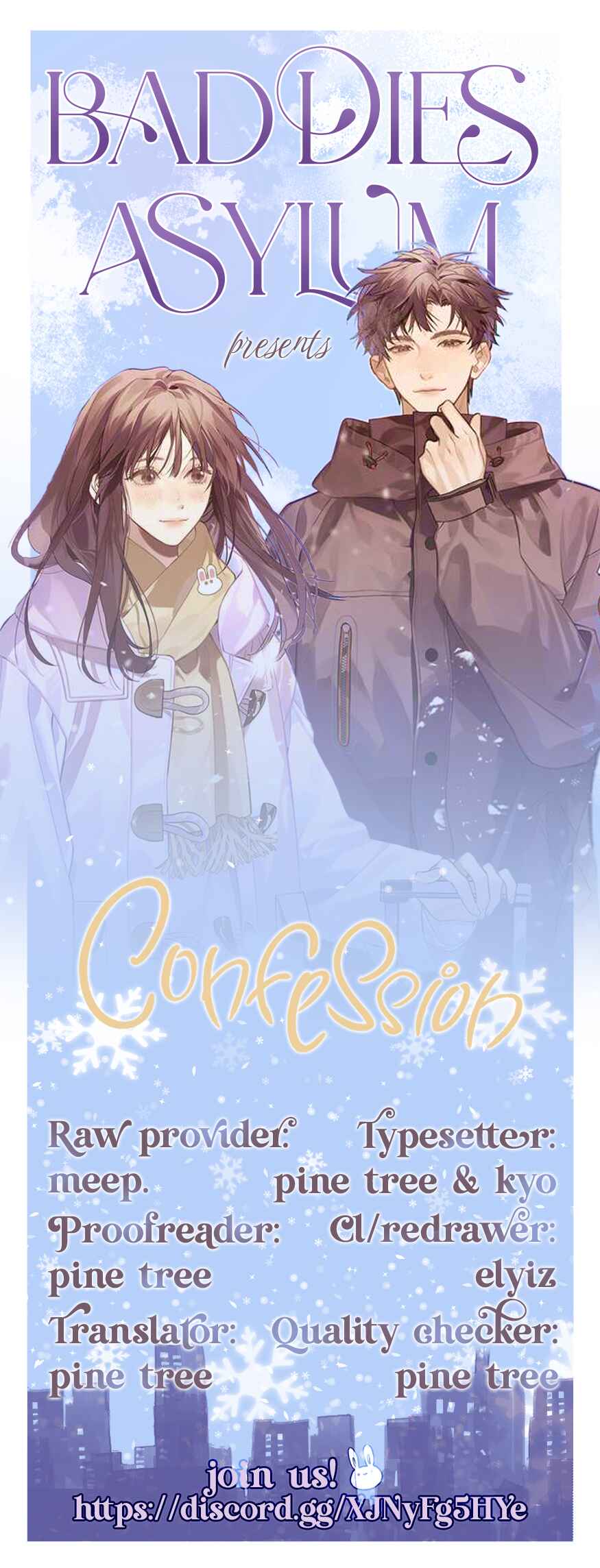 Confession Chapter 63 - Page 8