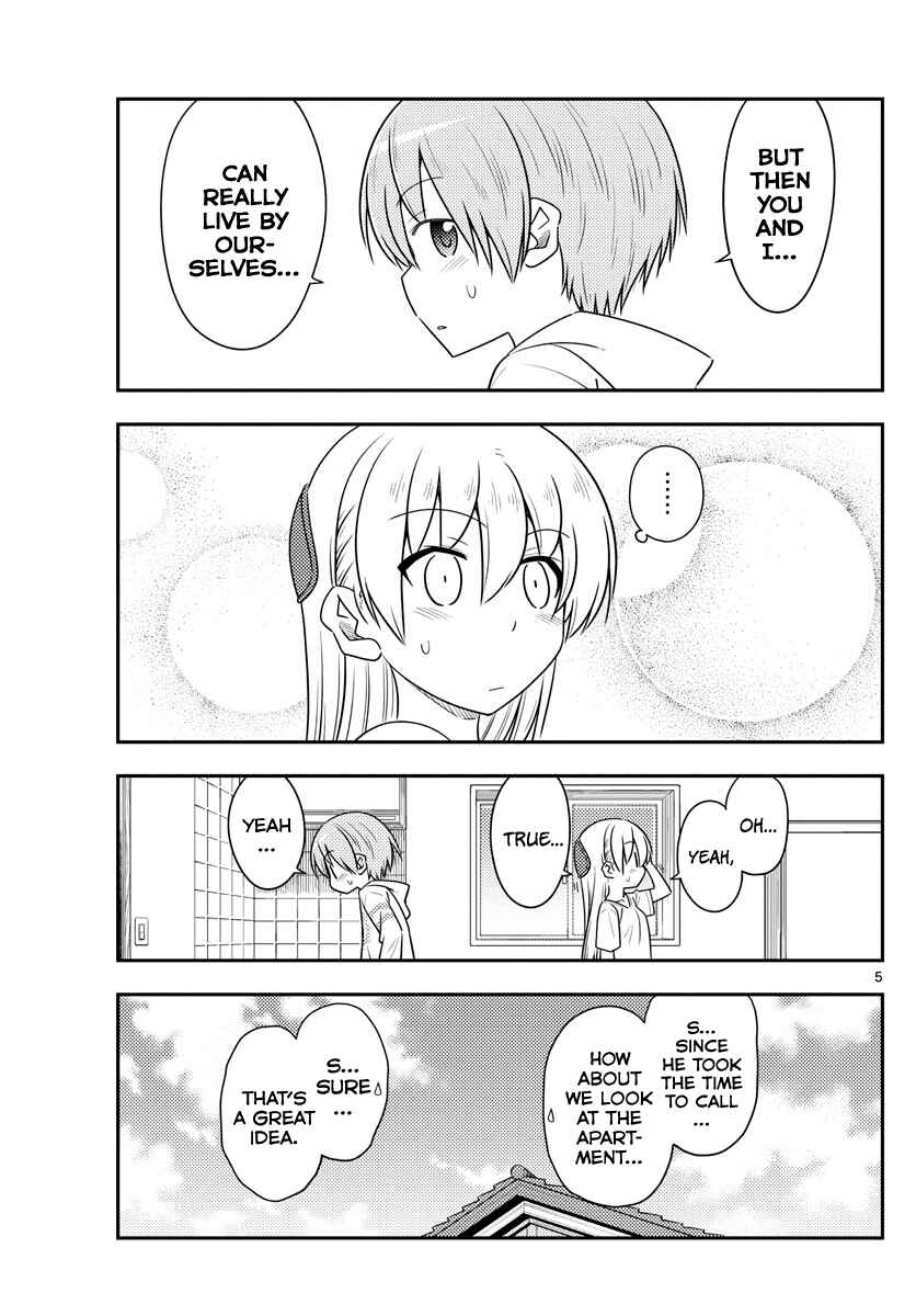 Tonikaku Kawaii Chapter 105 - Page 5