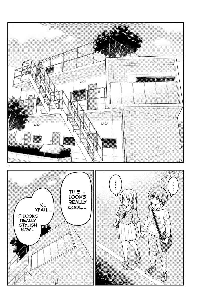 Tonikaku Kawaii Chapter 105 - Page 6