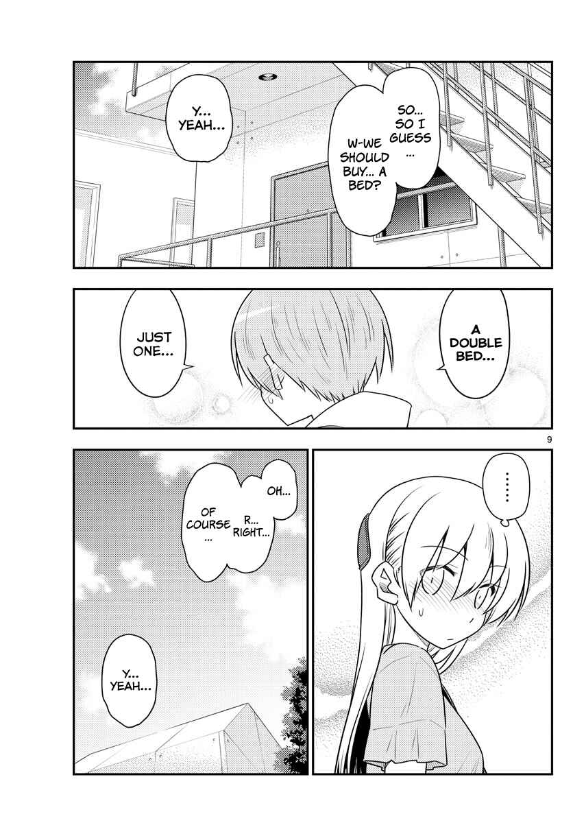 Tonikaku Kawaii Chapter 105 - Page 9