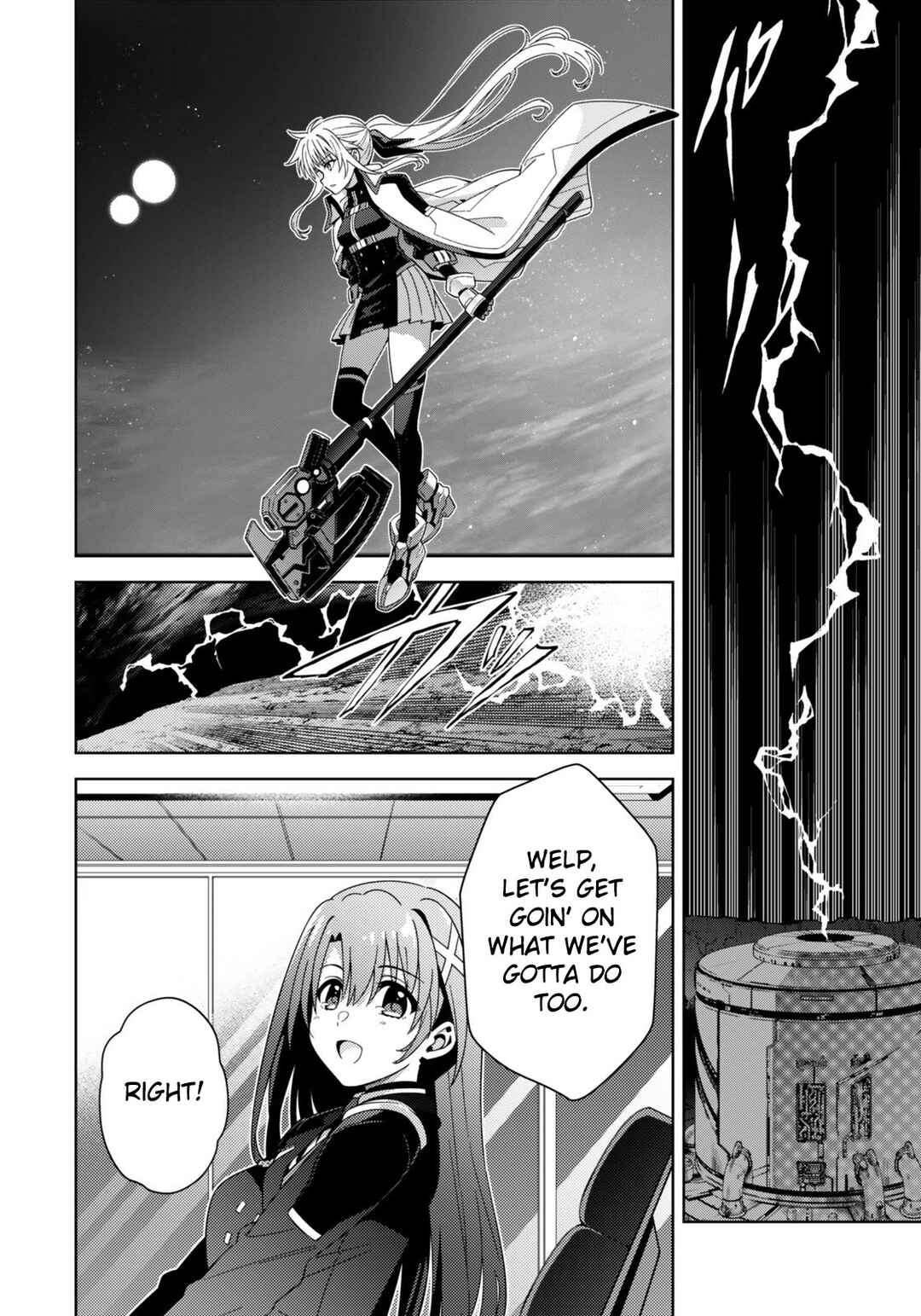 Mahou Shoujo Lyrical Nanoha EXCEEDS Chapter 5.2 - Page 12