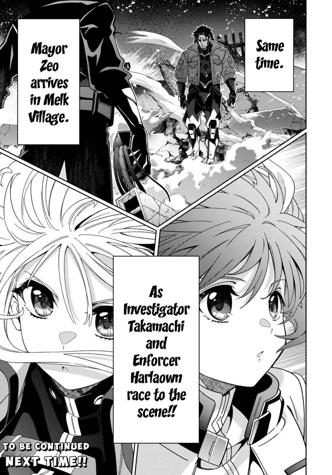 Mahou Shoujo Lyrical Nanoha EXCEEDS Chapter 5.2 - Page 13