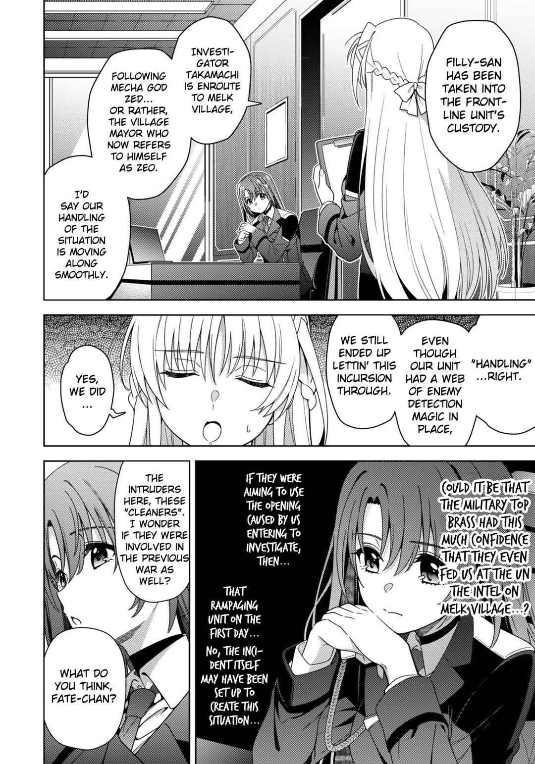 Mahou Shoujo Lyrical Nanoha EXCEEDS Chapter 5.2 - Page 4
