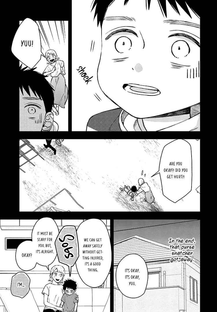 Yuutousei wa Unmei no Akai Ito ni Sakaraitai Chapter 4 - Page 11