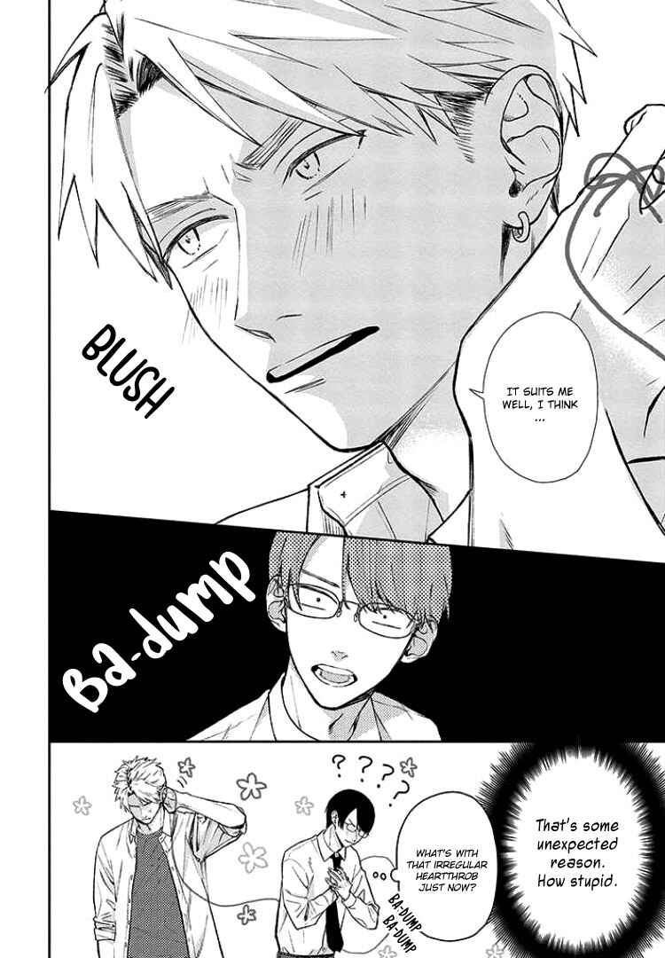 Yuutousei wa Unmei no Akai Ito ni Sakaraitai Chapter 4 - Page 16
