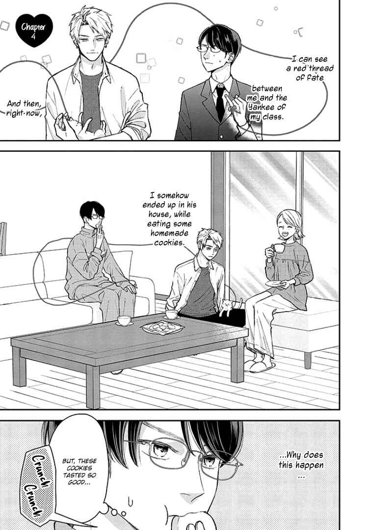 Yuutousei wa Unmei no Akai Ito ni Sakaraitai Chapter 4 - Page 5