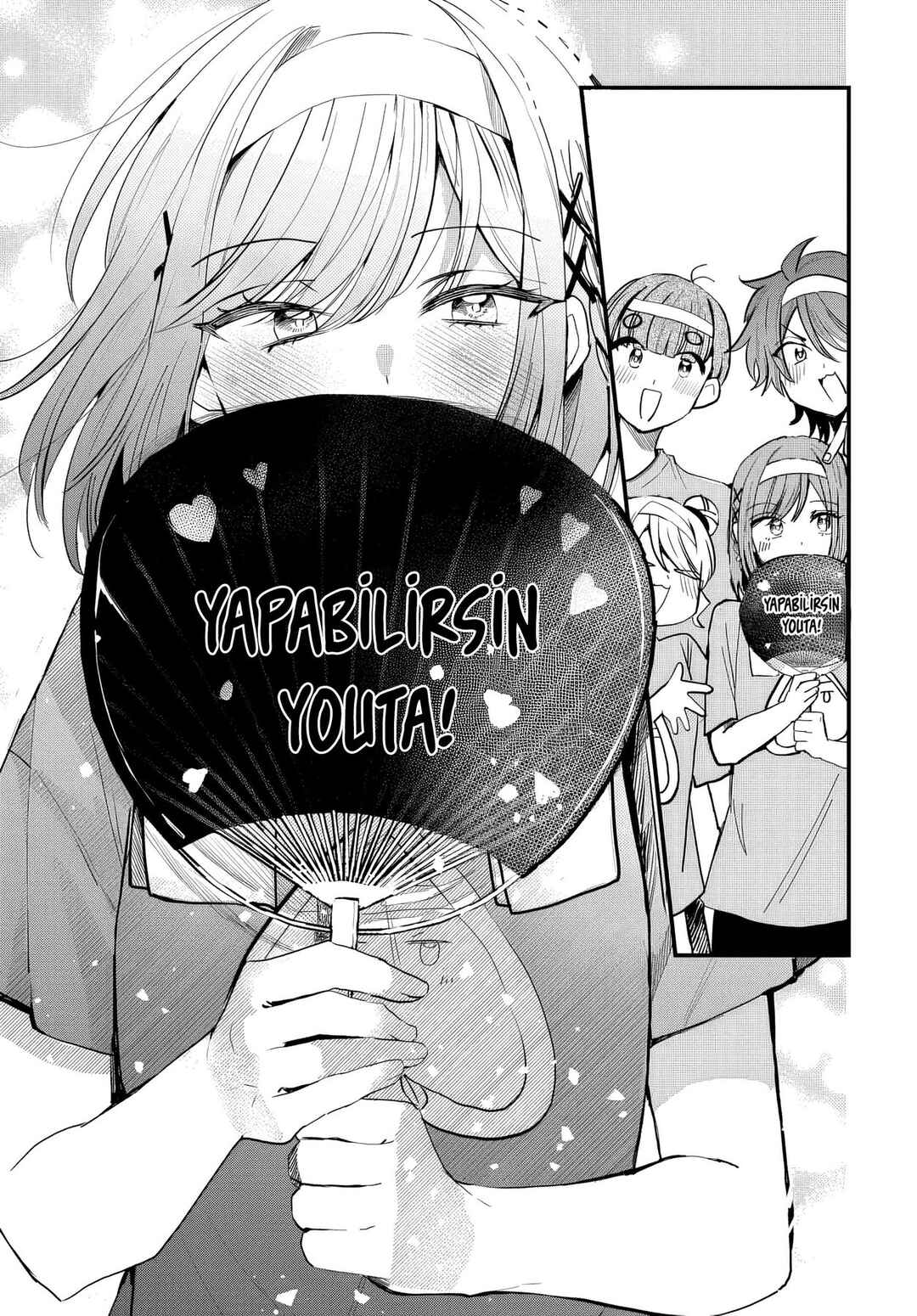 Osoraku Kanojo wa Ore no Aniki wo Neratteru Chapter 11 - Page 14