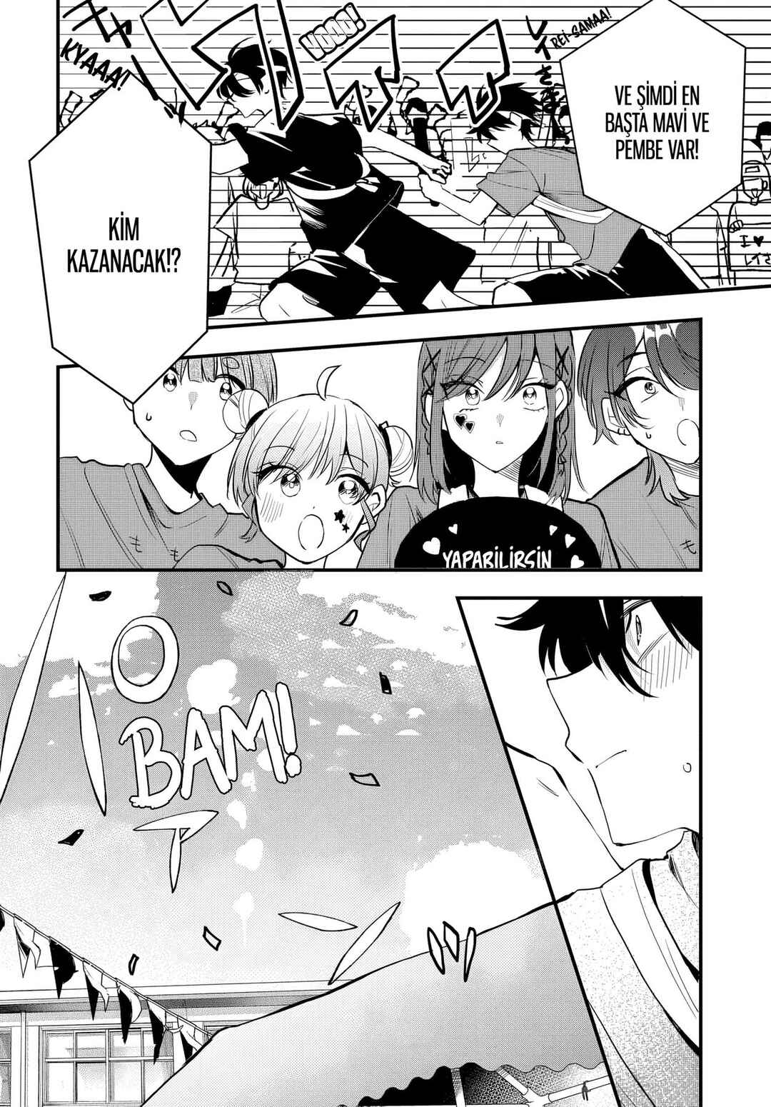 Osoraku Kanojo wa Ore no Aniki wo Neratteru Chapter 11 - Page 17