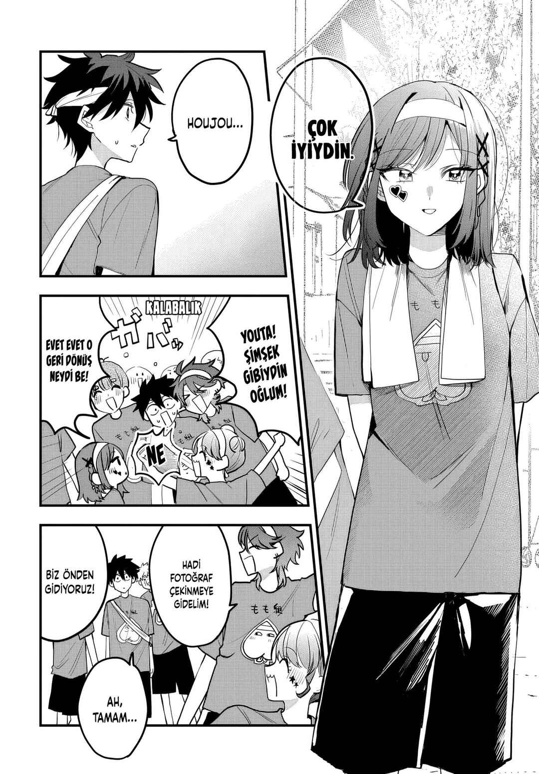 Osoraku Kanojo wa Ore no Aniki wo Neratteru Chapter 11 - Page 19