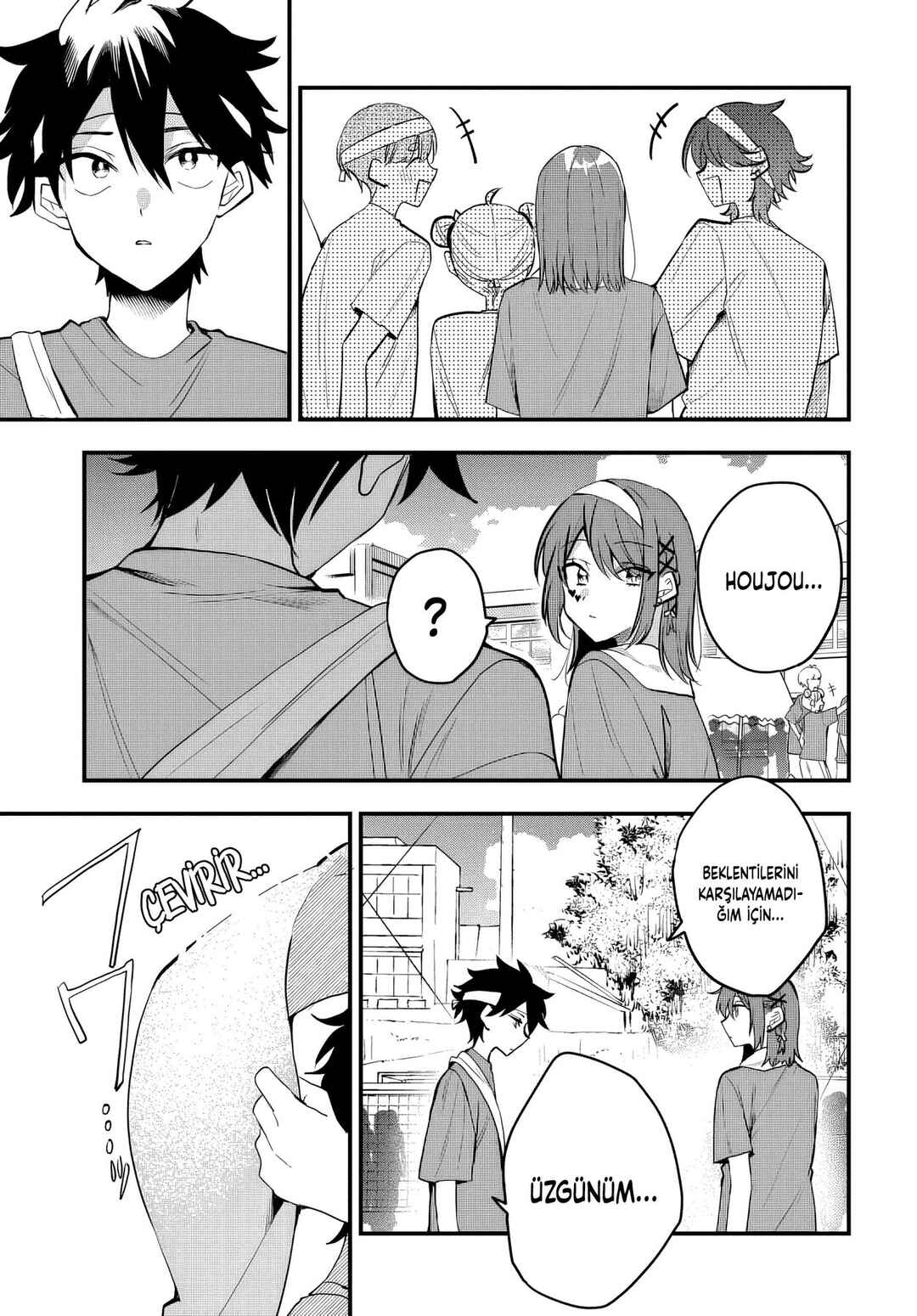 Osoraku Kanojo wa Ore no Aniki wo Neratteru Chapter 11 - Page 20