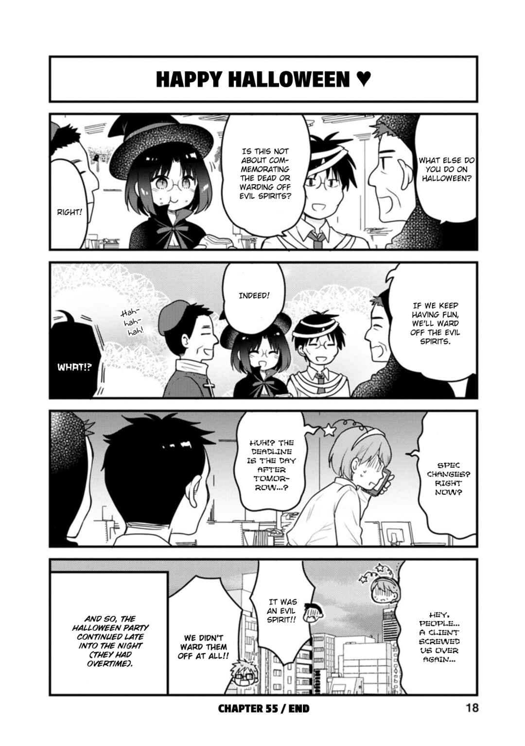 Kobayashi-san Chi no Maid Dragon - Elma OL Nikki Chapter 55 - Page 14