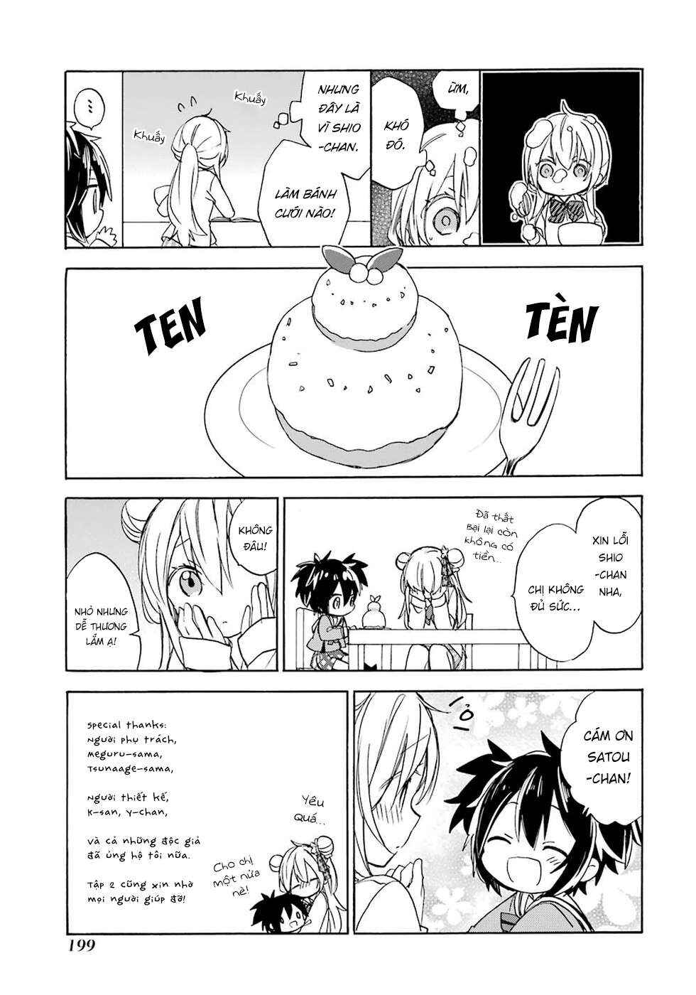 Happy Sugar Life Chapter 4.5 - Page 3