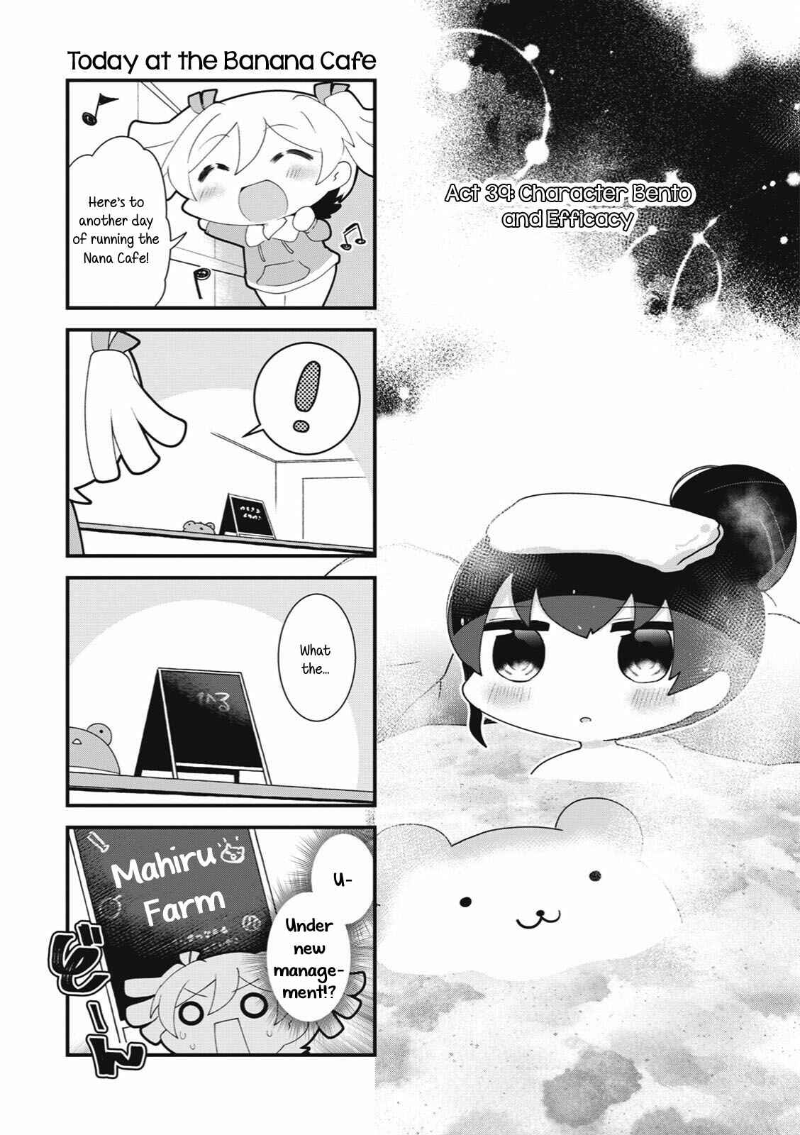 4-Koma Starlight Chapter 39 - Page 1