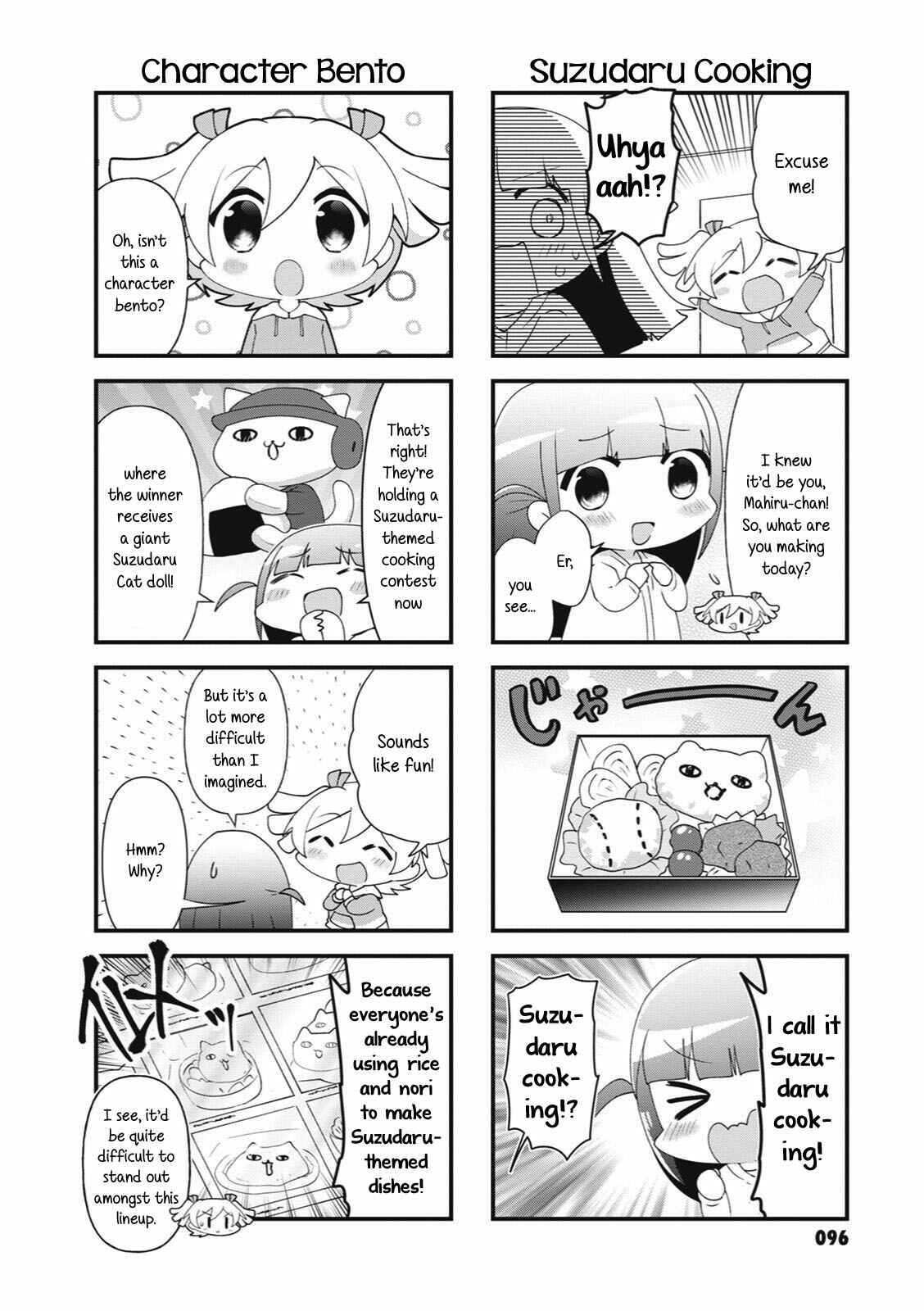 4-Koma Starlight Chapter 39 - Page 2