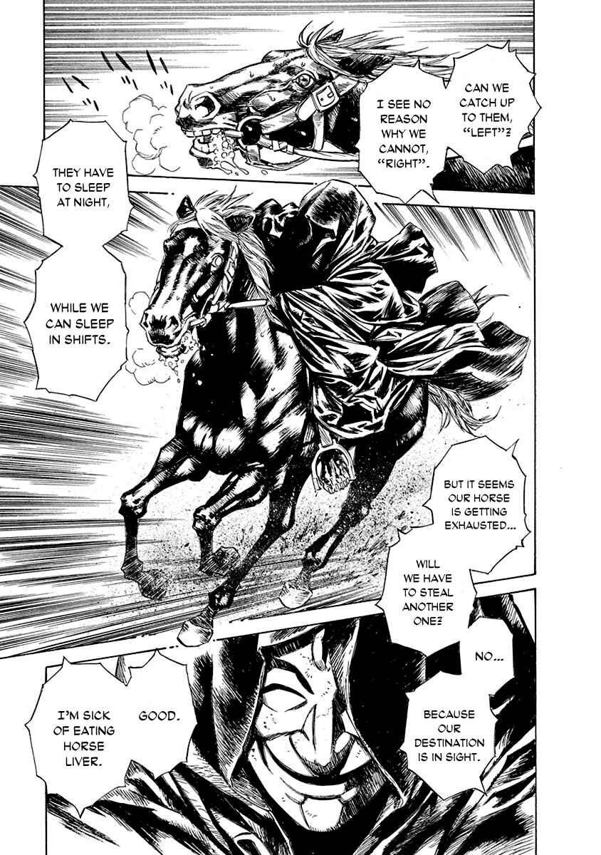 Chronicle of the Searing Winds of Tianzhu Chapter 16 - Page 6