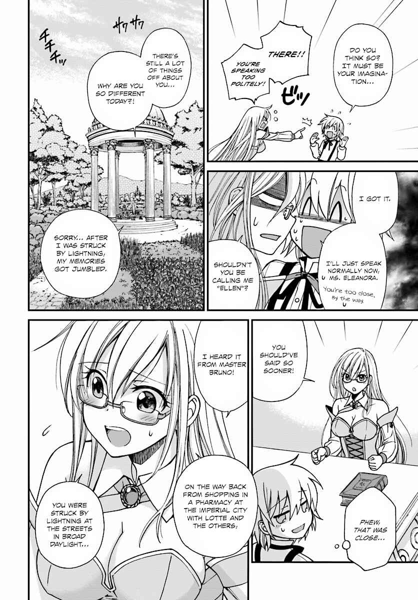 Isekai Yakkyoku Chapter 2 - Page 13