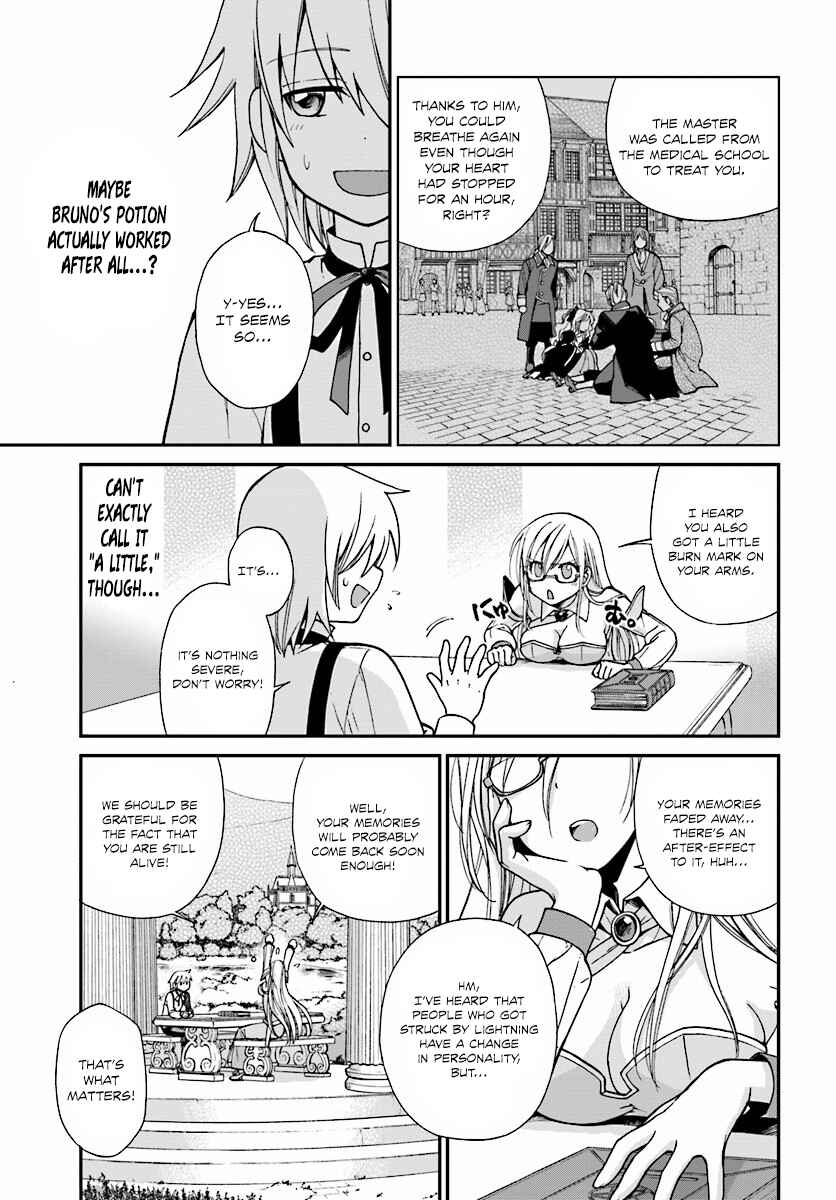 Isekai Yakkyoku Chapter 2 - Page 14