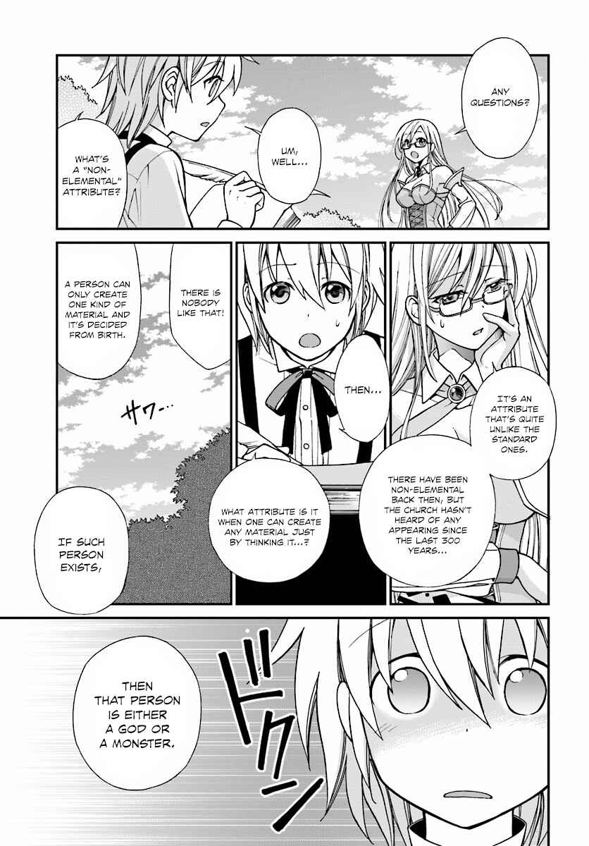 Isekai Yakkyoku Chapter 2 - Page 18