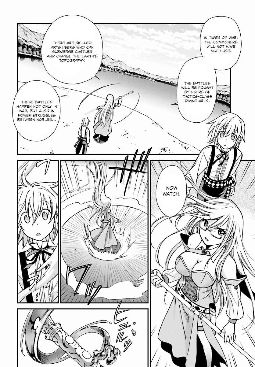 Isekai Yakkyoku Chapter 2 - Page 21