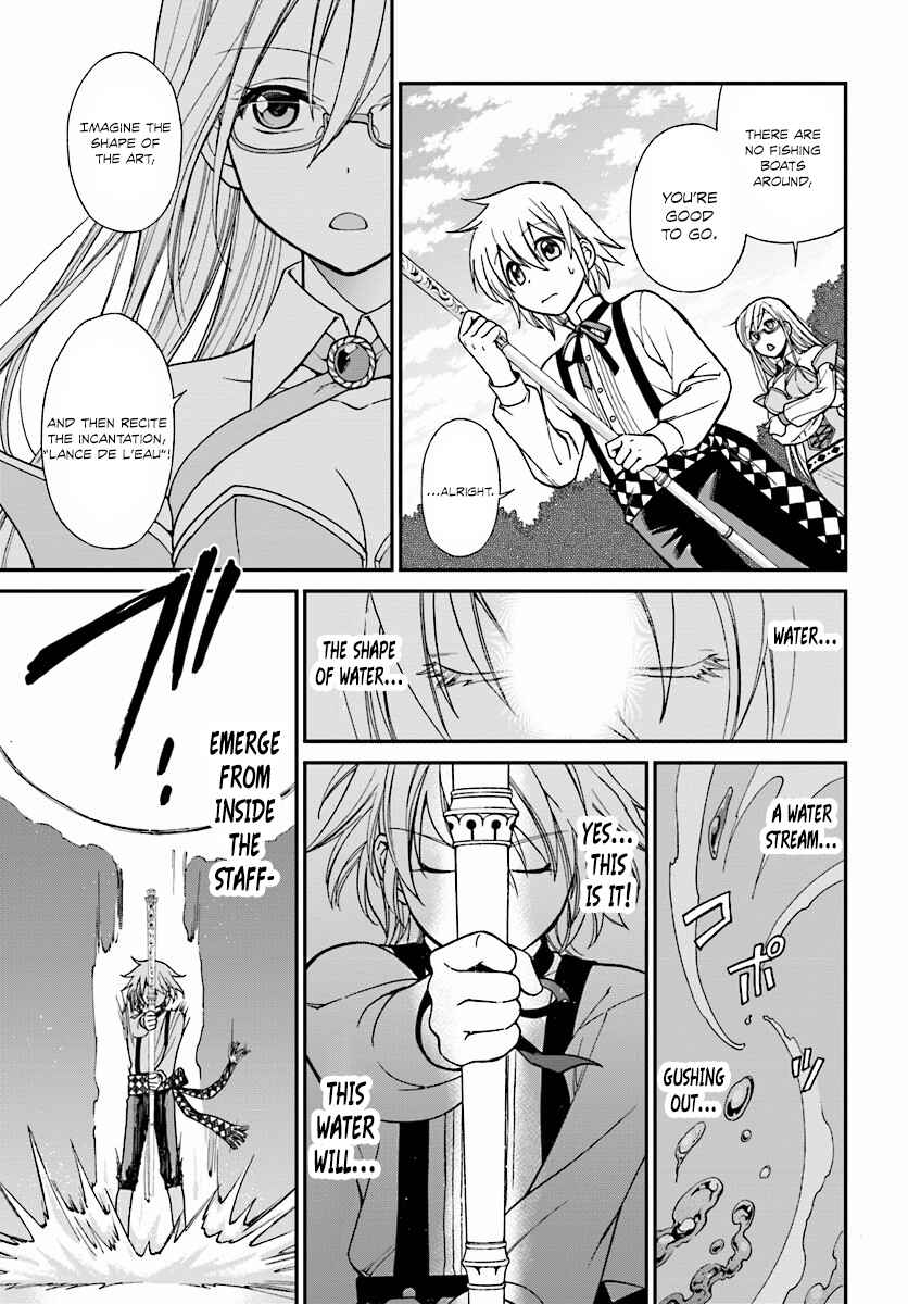 Isekai Yakkyoku Chapter 2 - Page 24