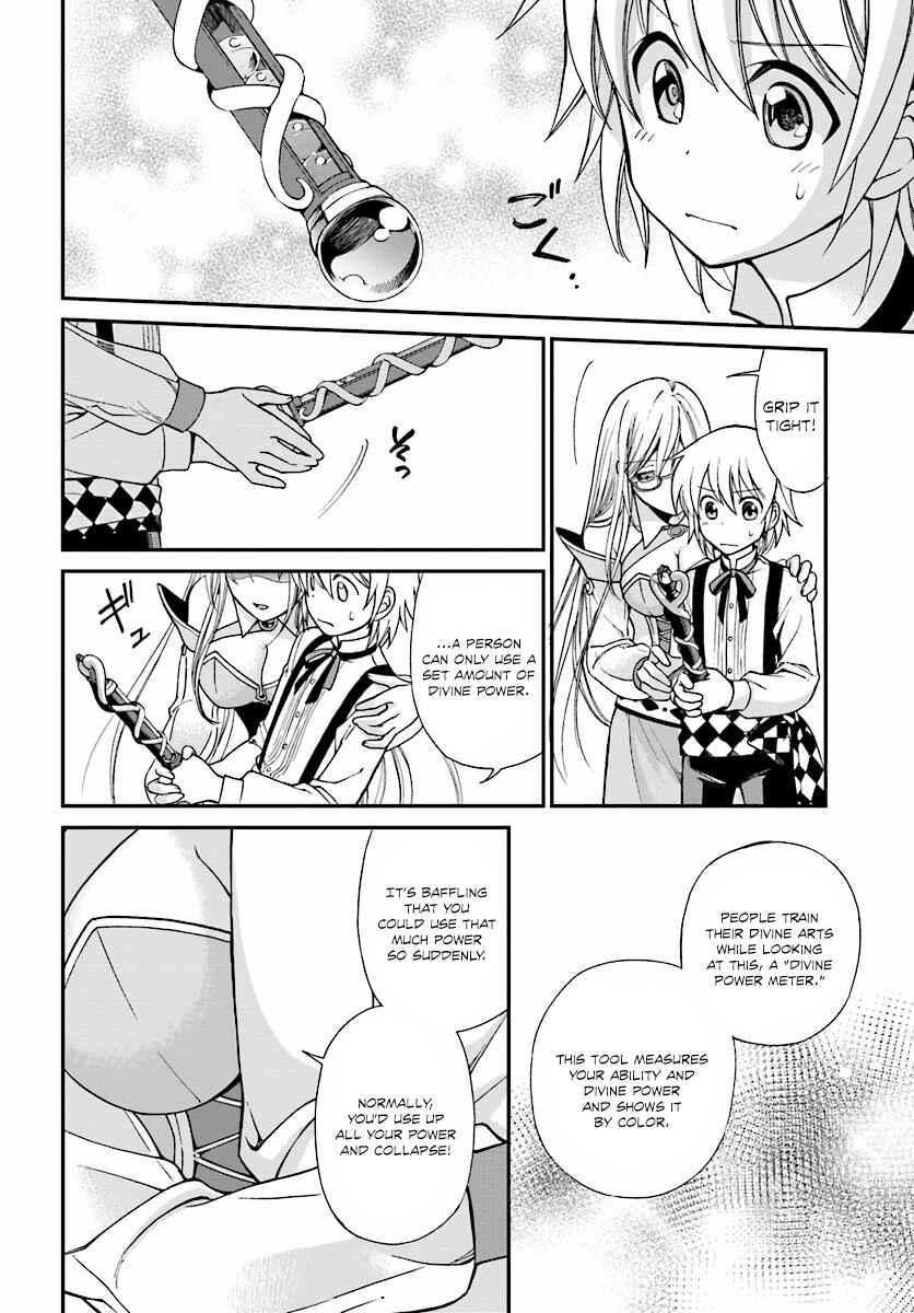 Isekai Yakkyoku Chapter 2 - Page 28