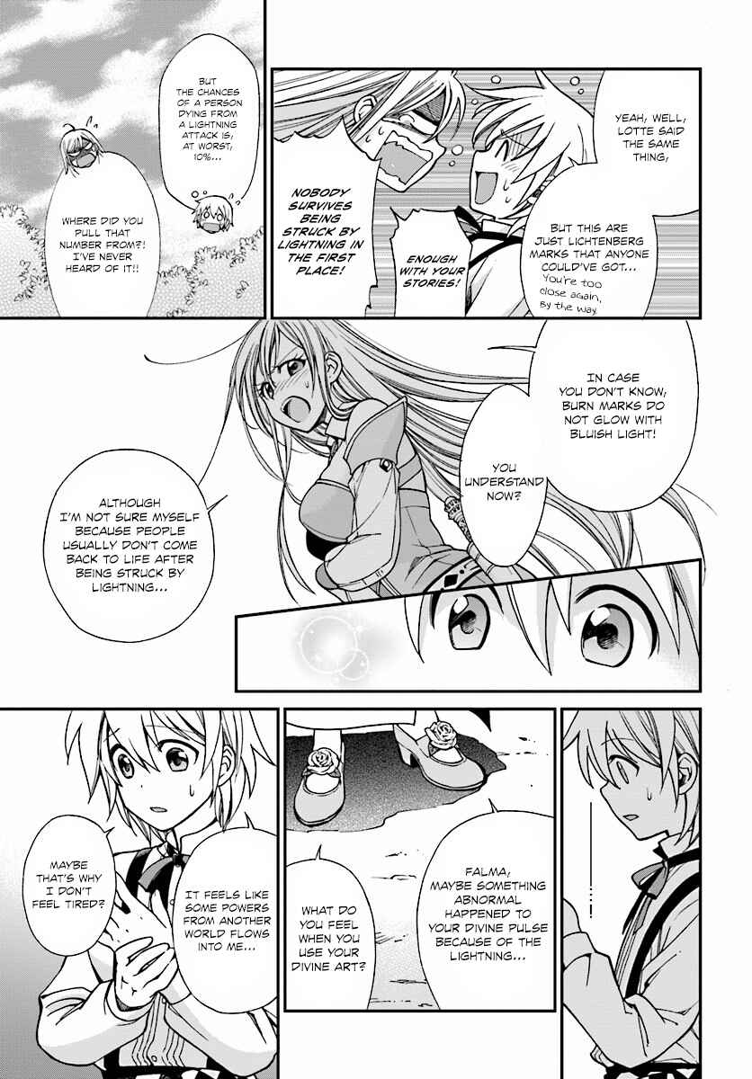 Isekai Yakkyoku Chapter 2 - Page 31