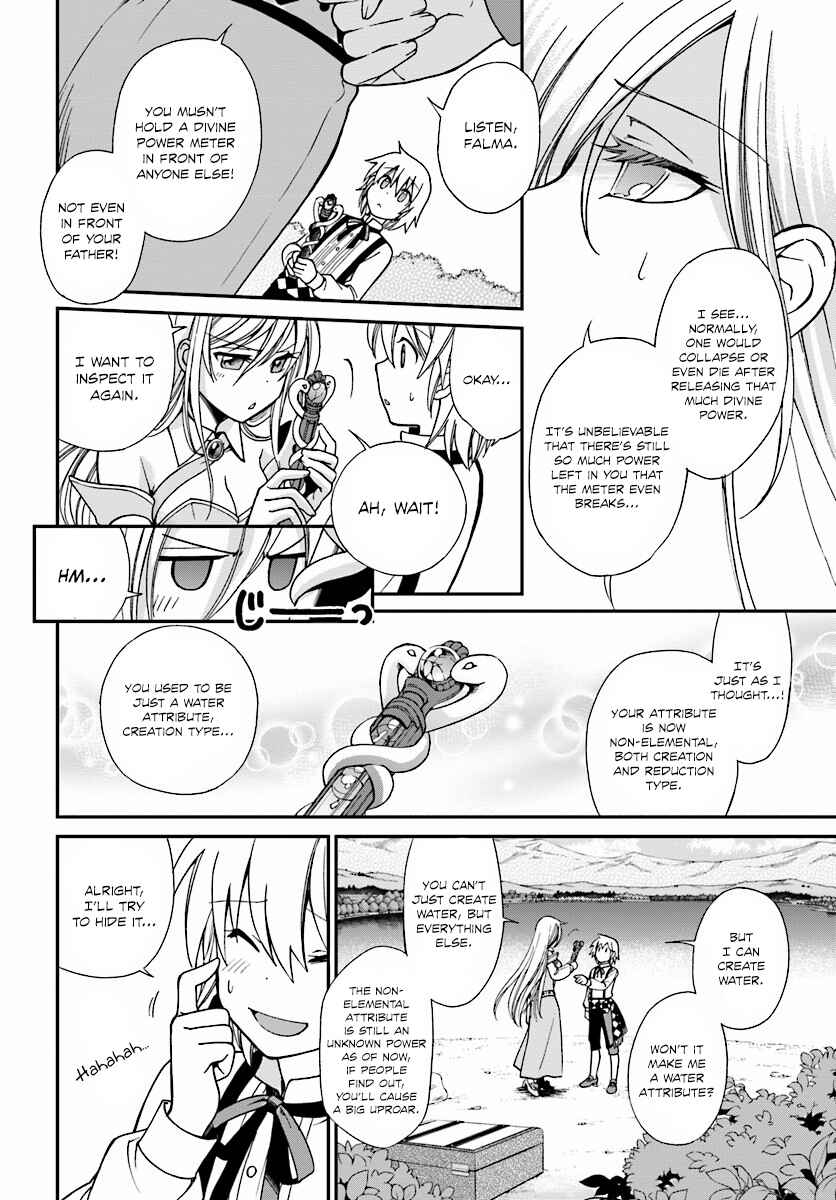 Isekai Yakkyoku Chapter 2 - Page 32