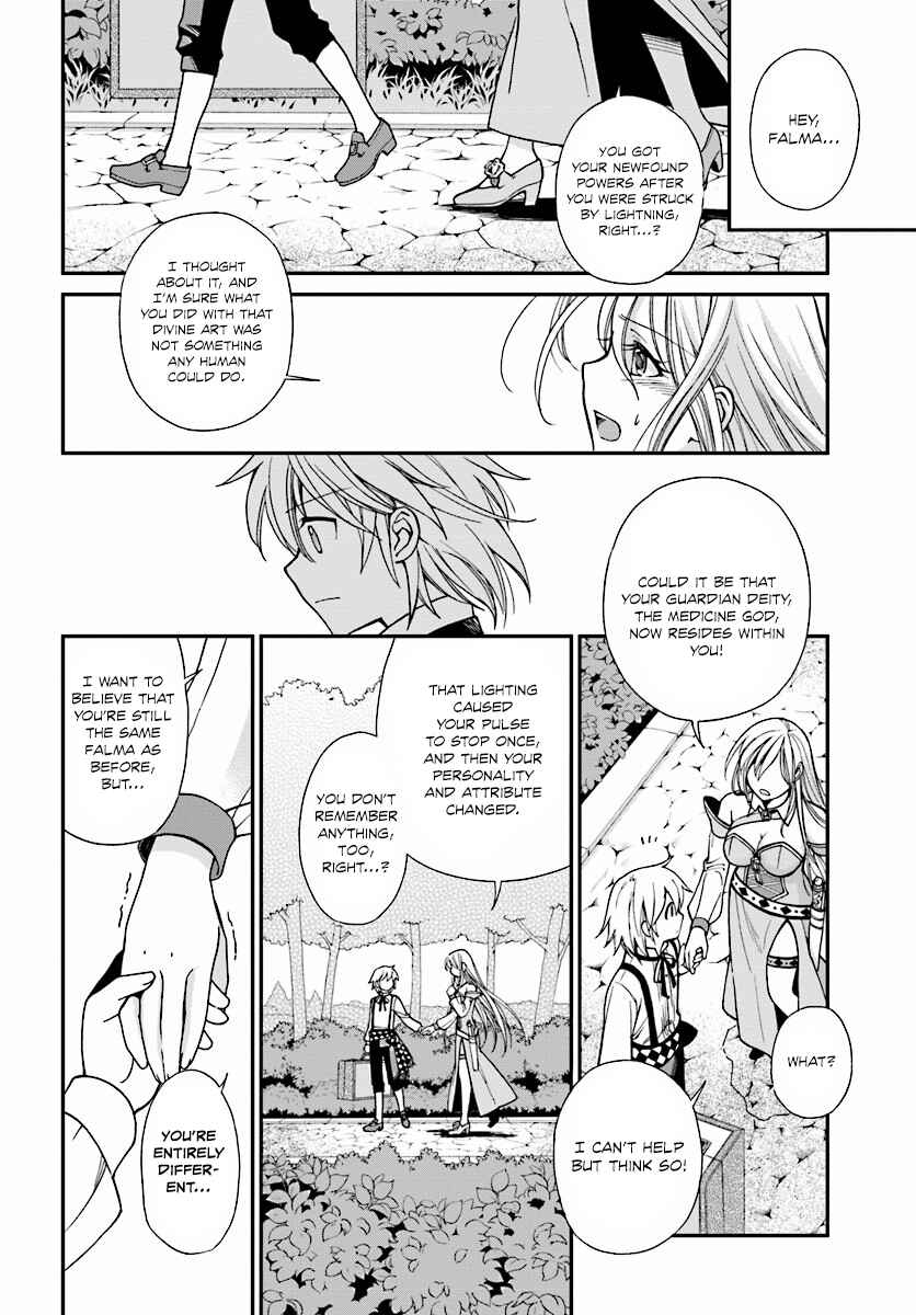 Isekai Yakkyoku Chapter 2 - Page 34