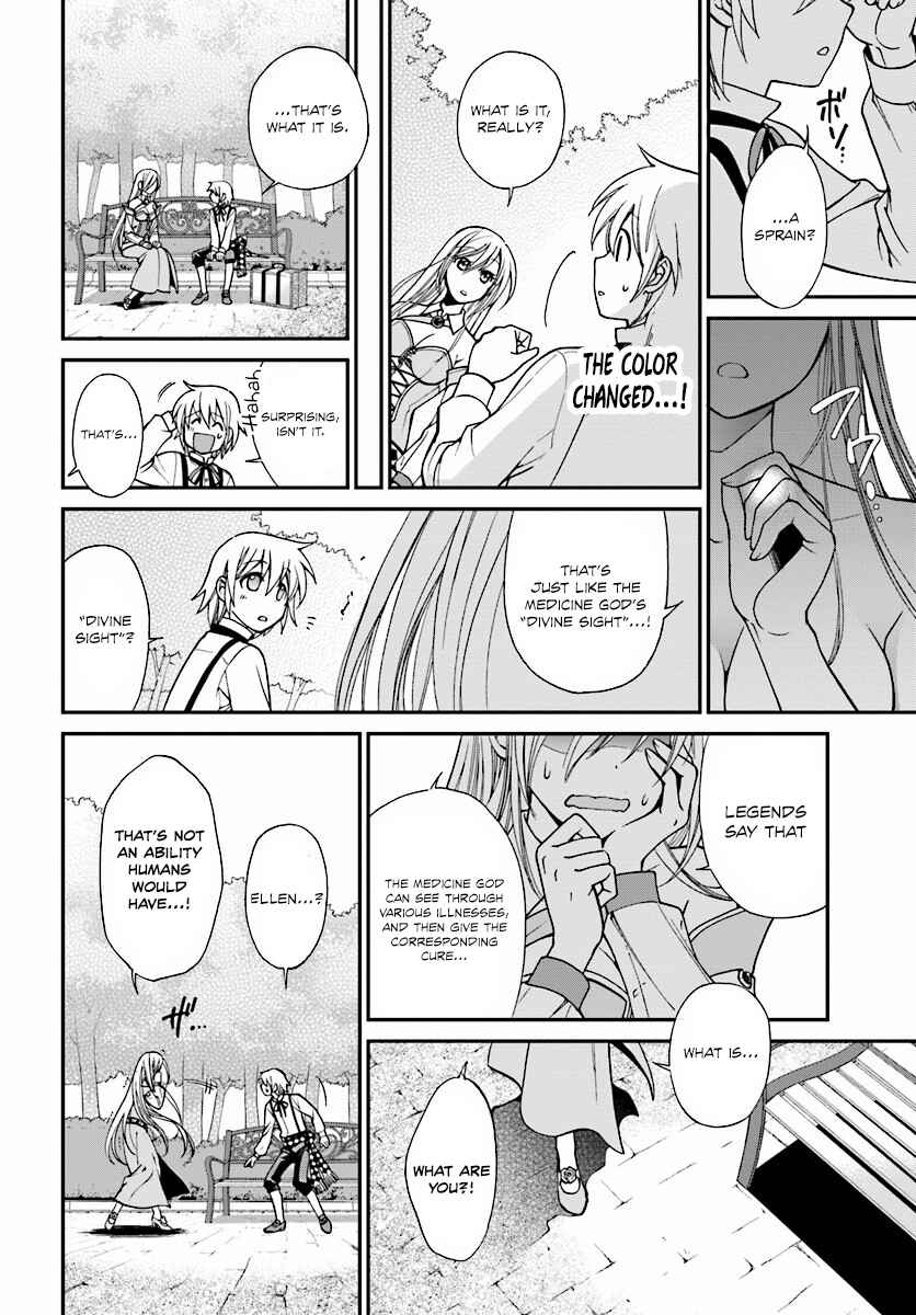Isekai Yakkyoku Chapter 2 - Page 38