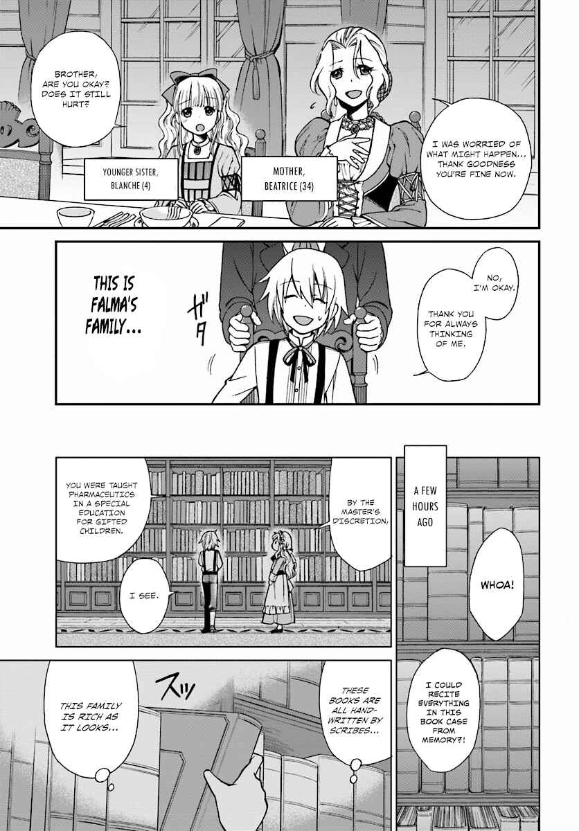 Isekai Yakkyoku Chapter 2 - Page 4