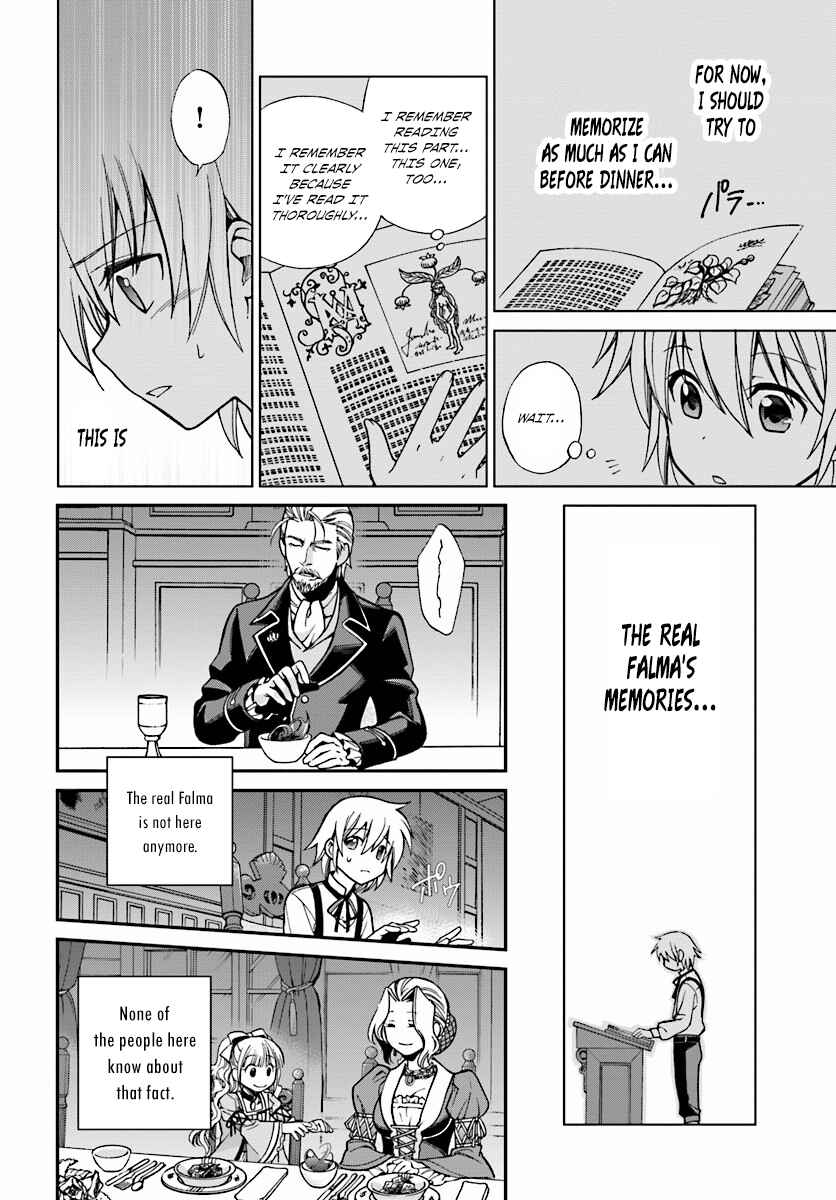 Isekai Yakkyoku Chapter 2 - Page 5