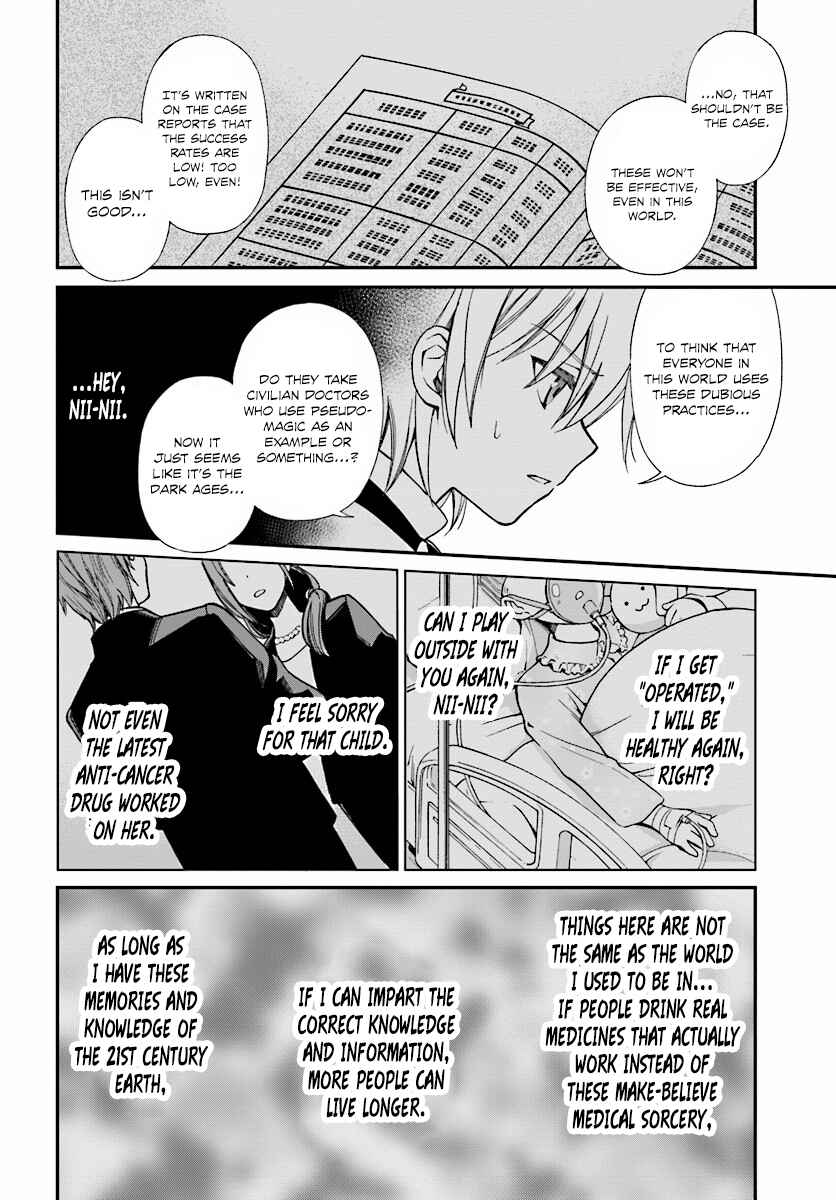 Isekai Yakkyoku Chapter 2 - Page 9