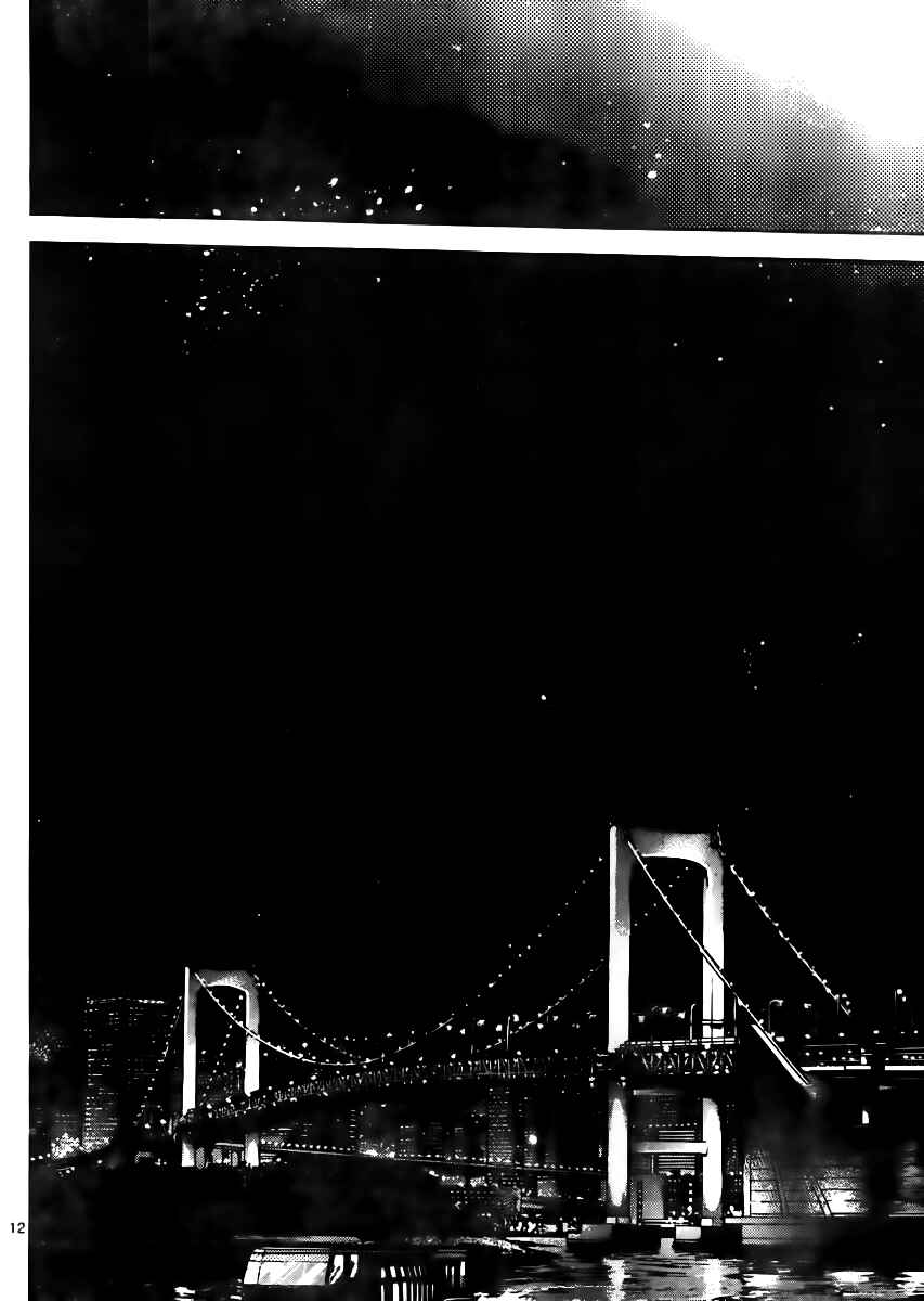 Zettai Karen Children Chapter 387 - Page 12