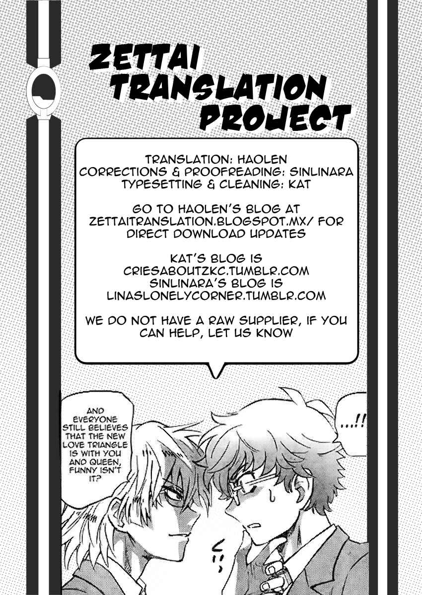 Zettai Karen Children Chapter 387 - Page 19