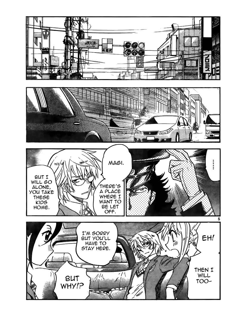 Zettai Karen Children Chapter 387 - Page 5