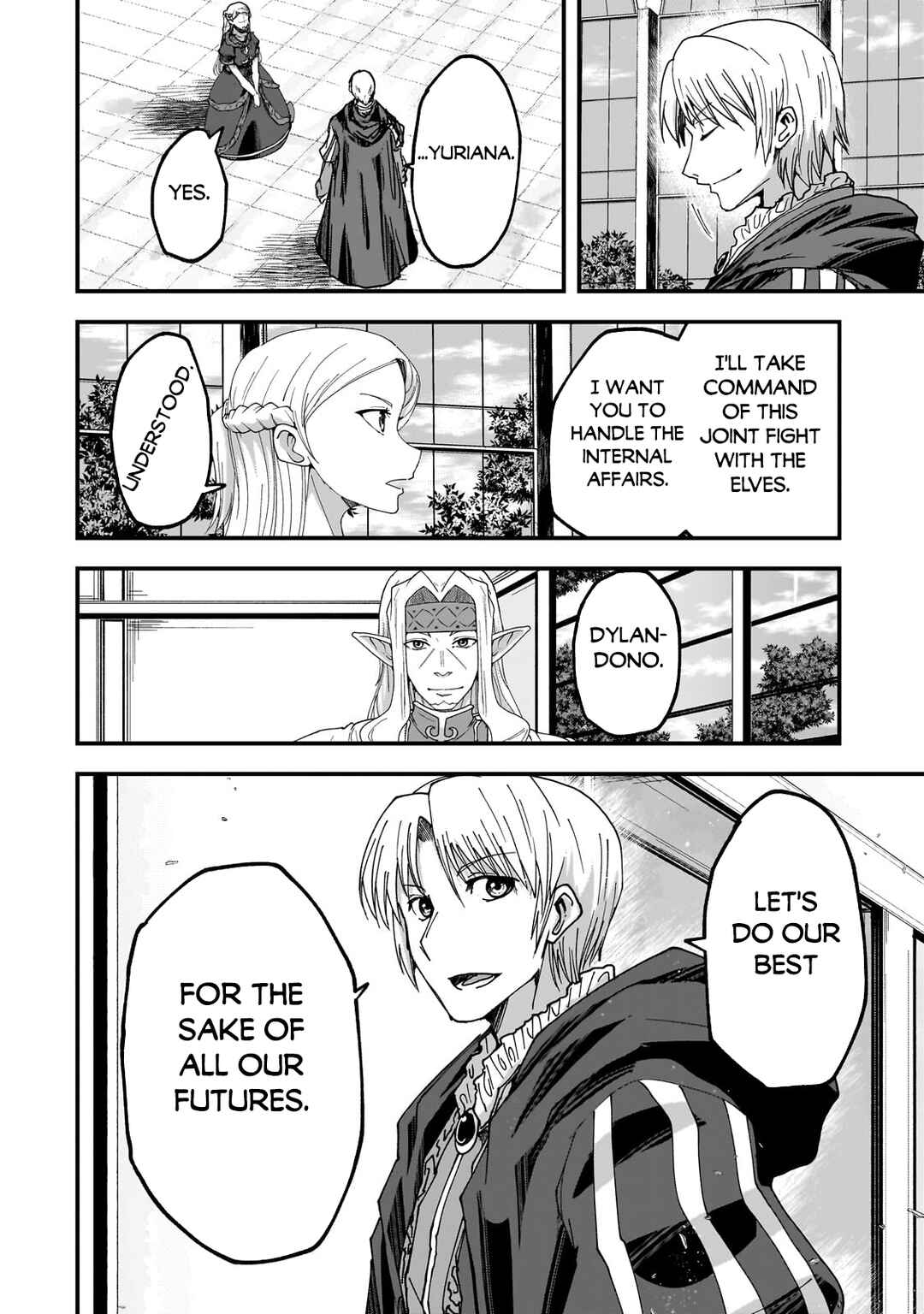 Gaikotsu Kishi-sama, Tadaima Isekai e Odekake-chuu Chapter 61.2 - Page 4