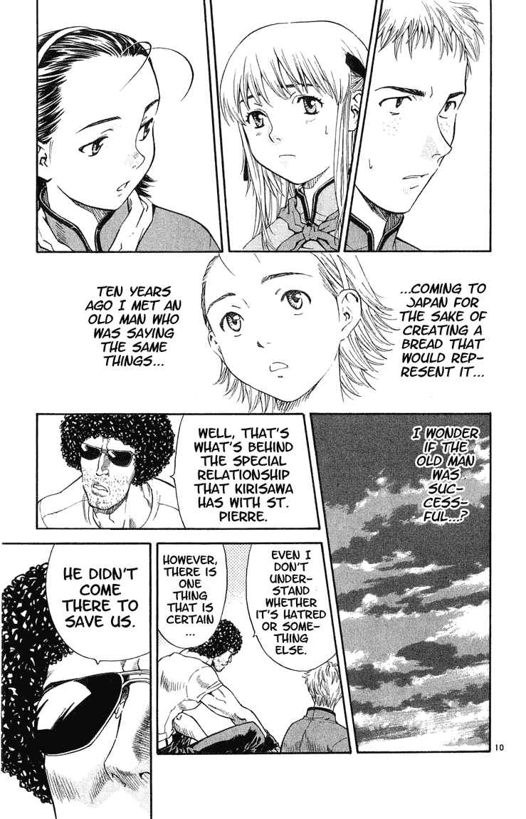 Yakitate!! Japan Chapter 13 - Page 10