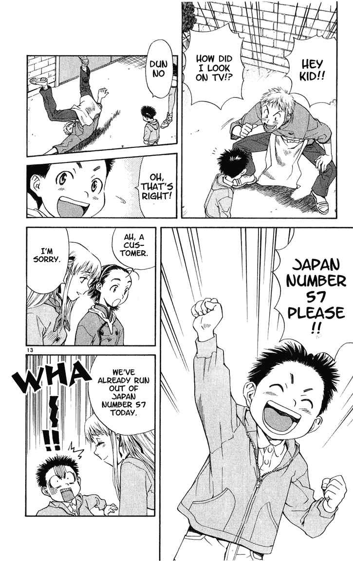 Yakitate!! Japan Chapter 13 - Page 13