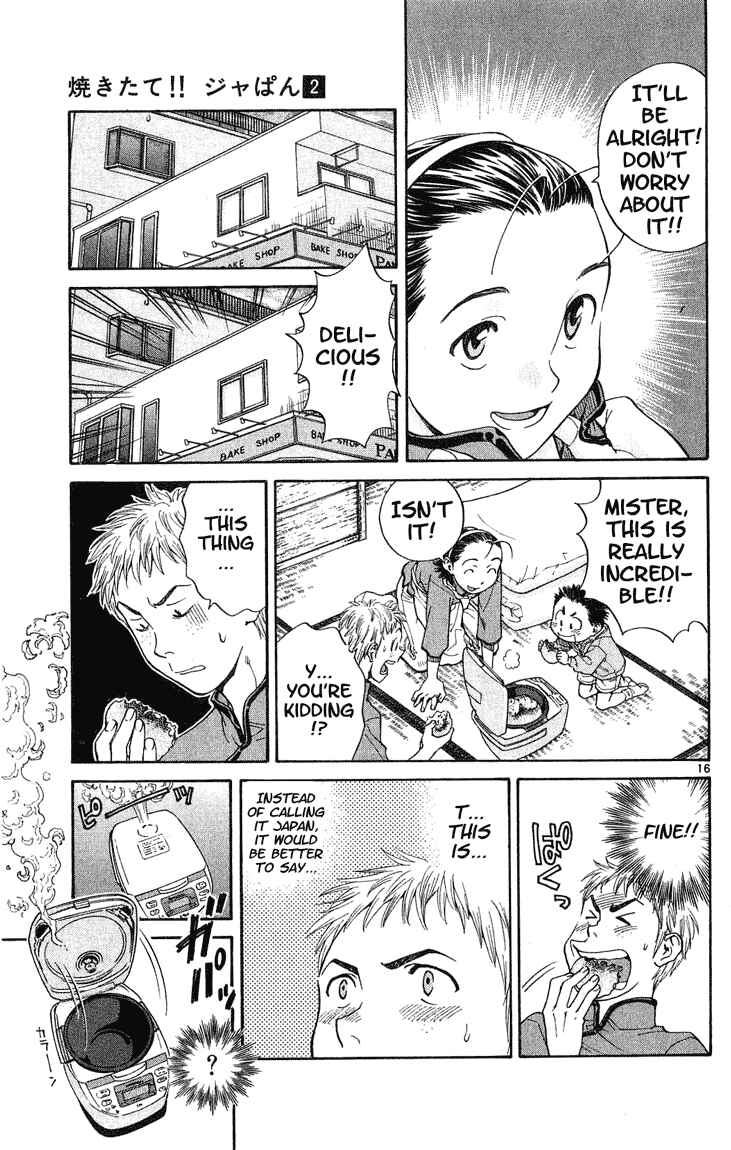 Yakitate!! Japan Chapter 13 - Page 16