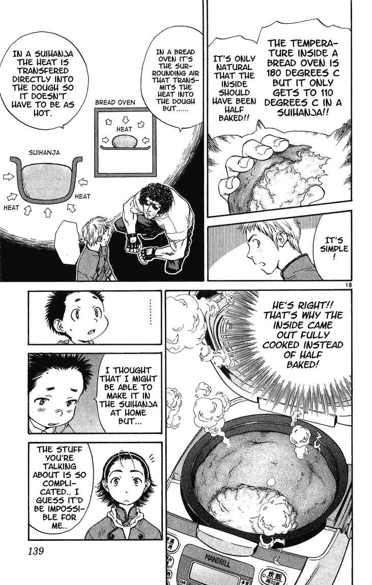 Yakitate!! Japan Chapter 13 - Page 18