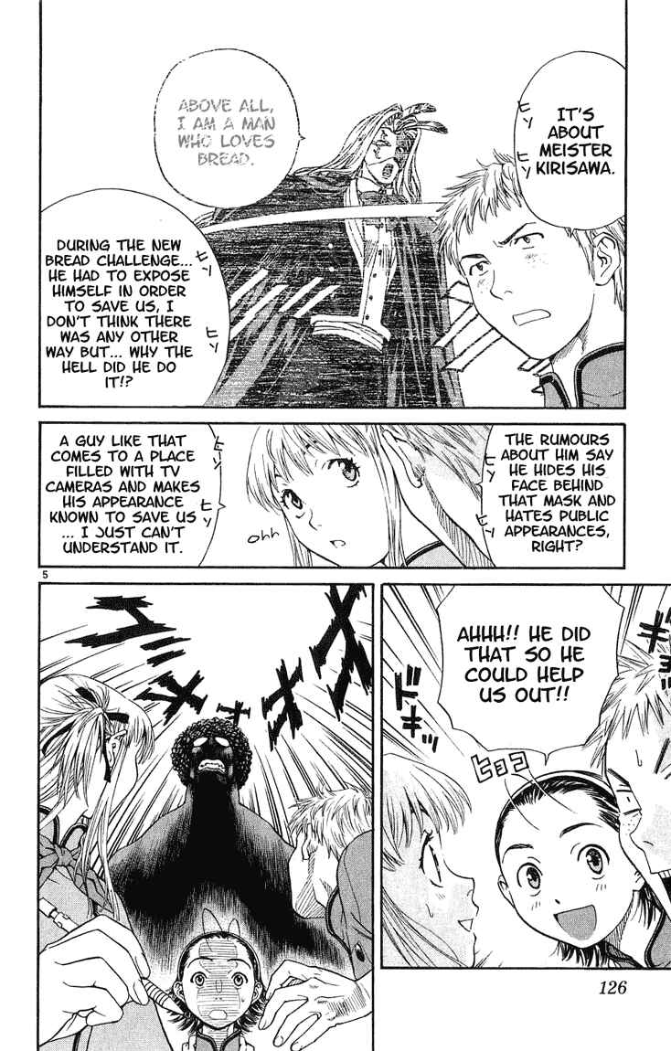 Yakitate!! Japan Chapter 13 - Page 5