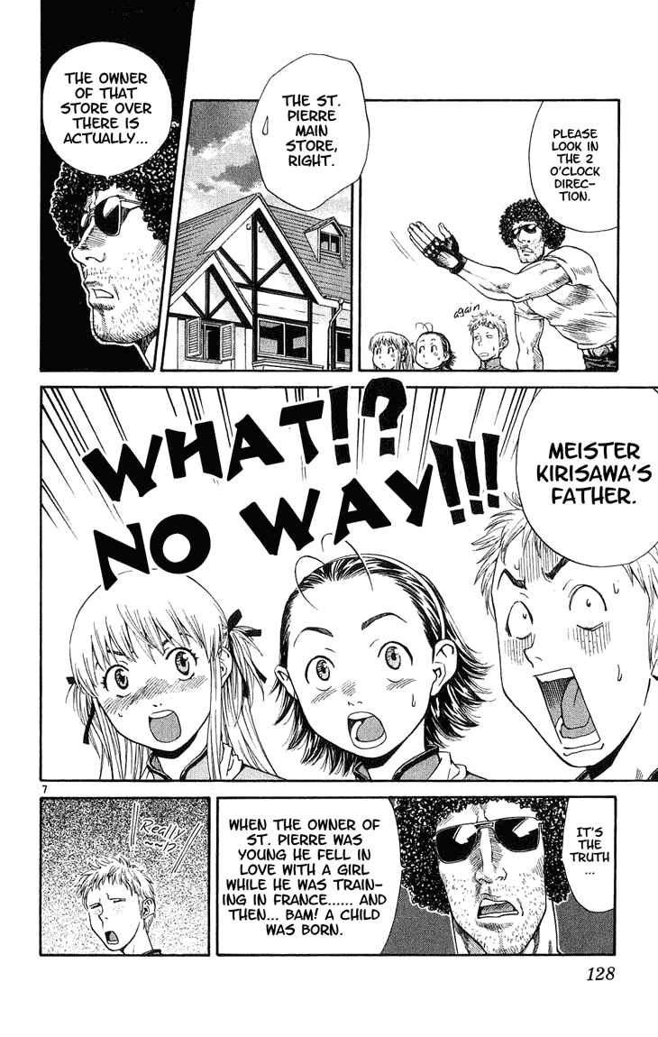 Yakitate!! Japan Chapter 13 - Page 7