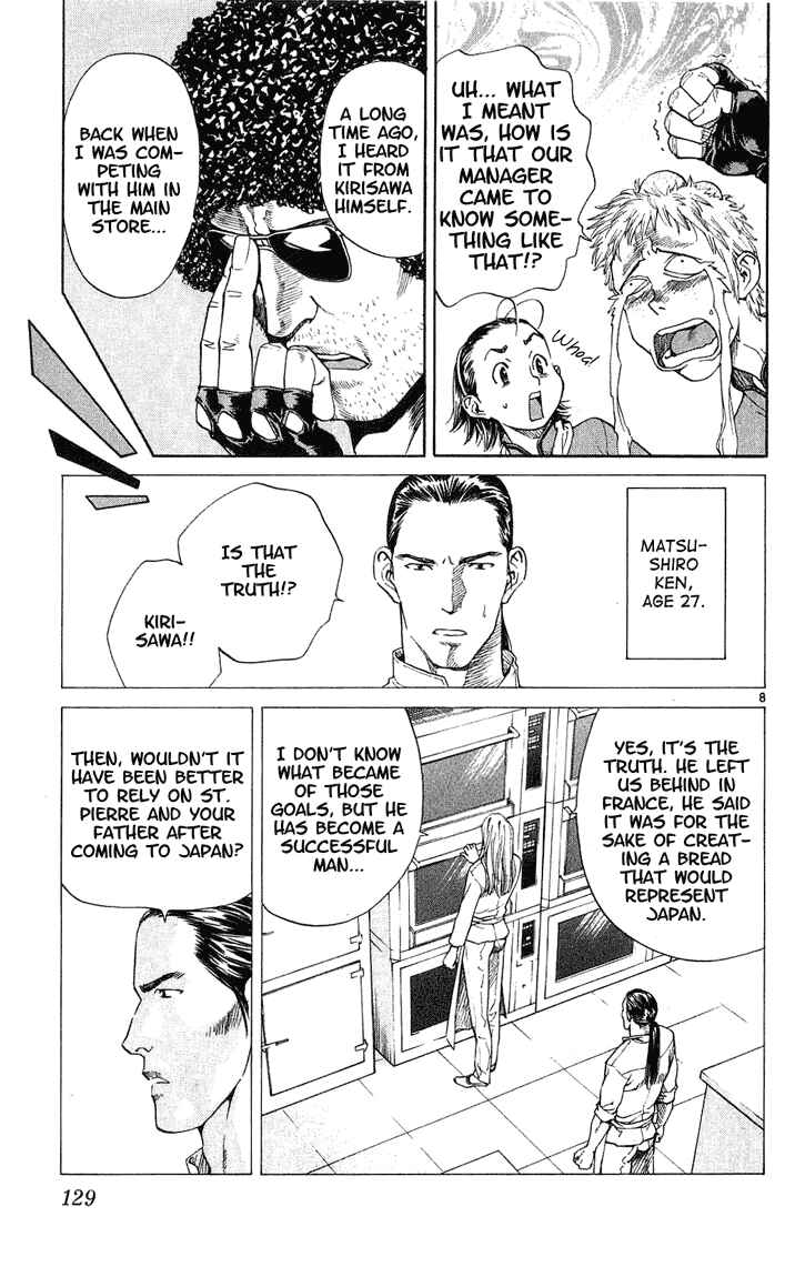 Yakitate!! Japan Chapter 13 - Page 8