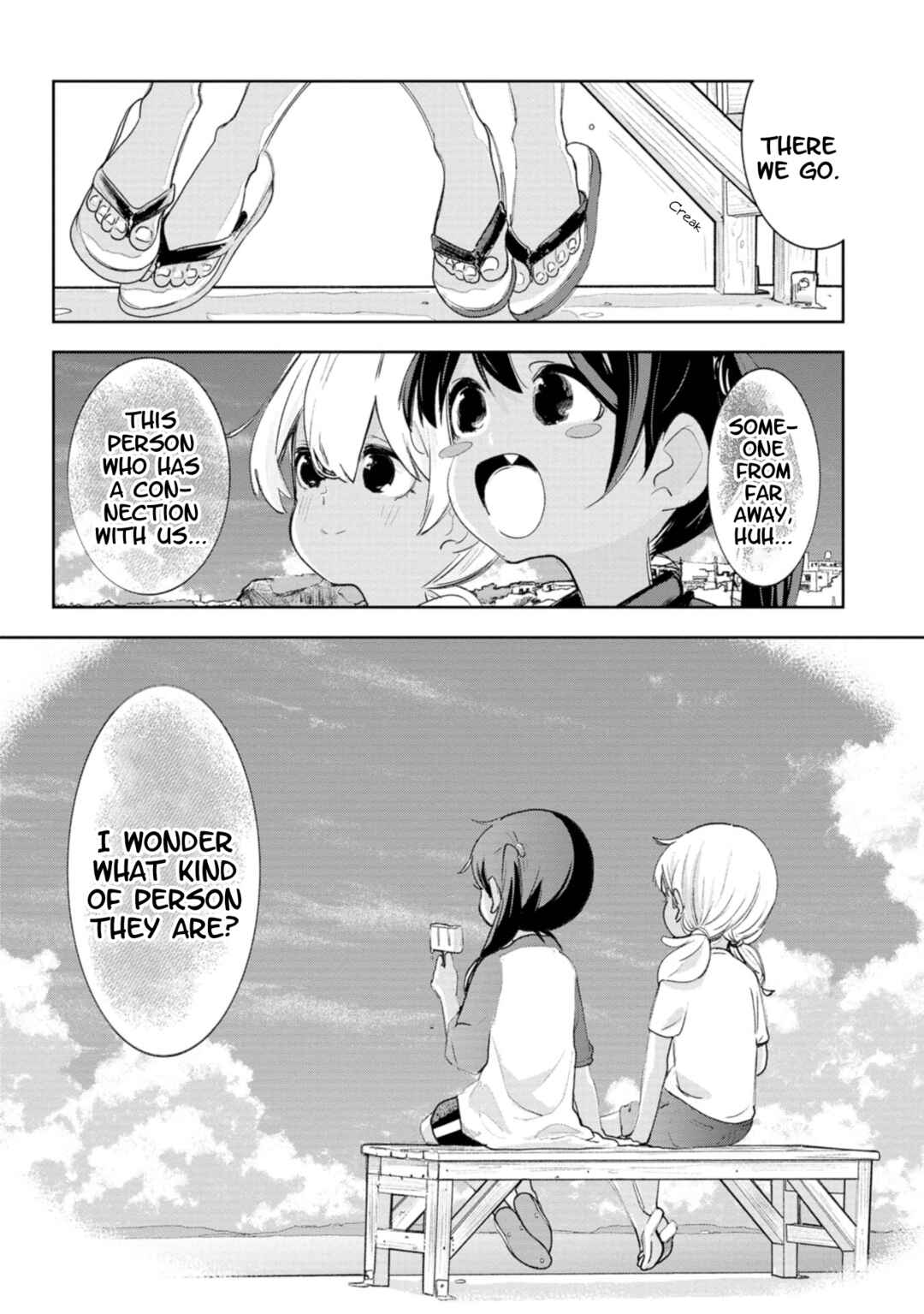 Okinawa de Suki ni Natta Ko ga Hougensugite Tsurasugiru Chapter 49.5 - Page 11