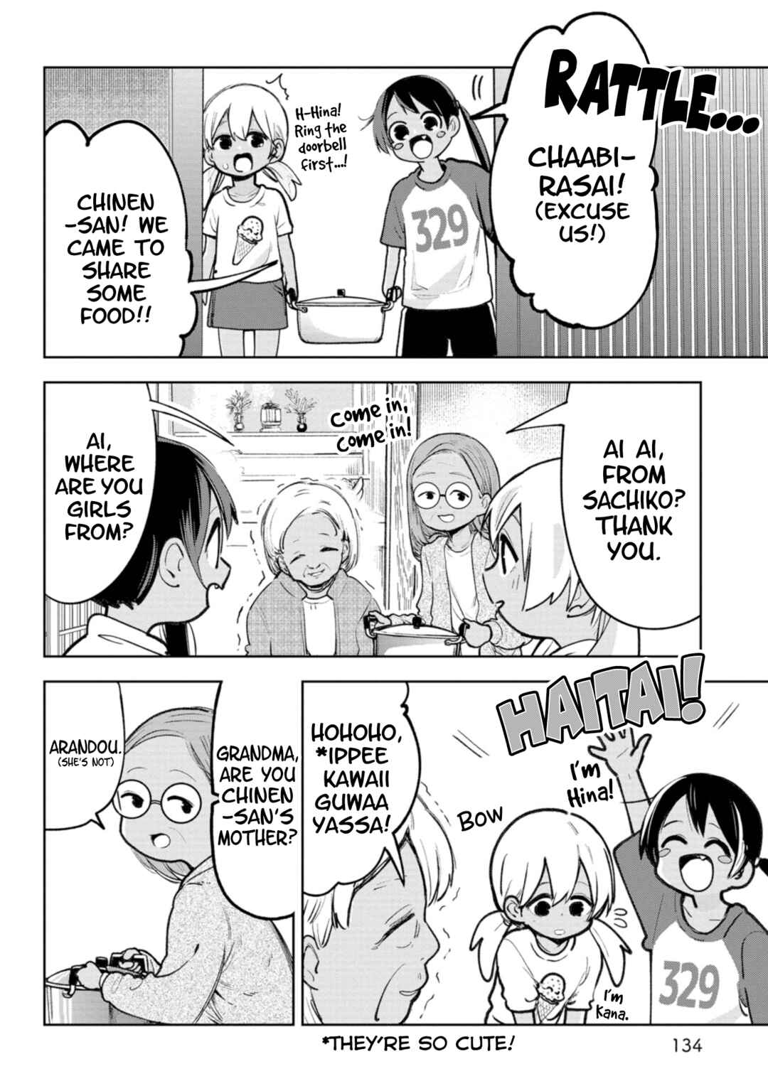 Okinawa de Suki ni Natta Ko ga Hougensugite Tsurasugiru Chapter 49.5 - Page 3