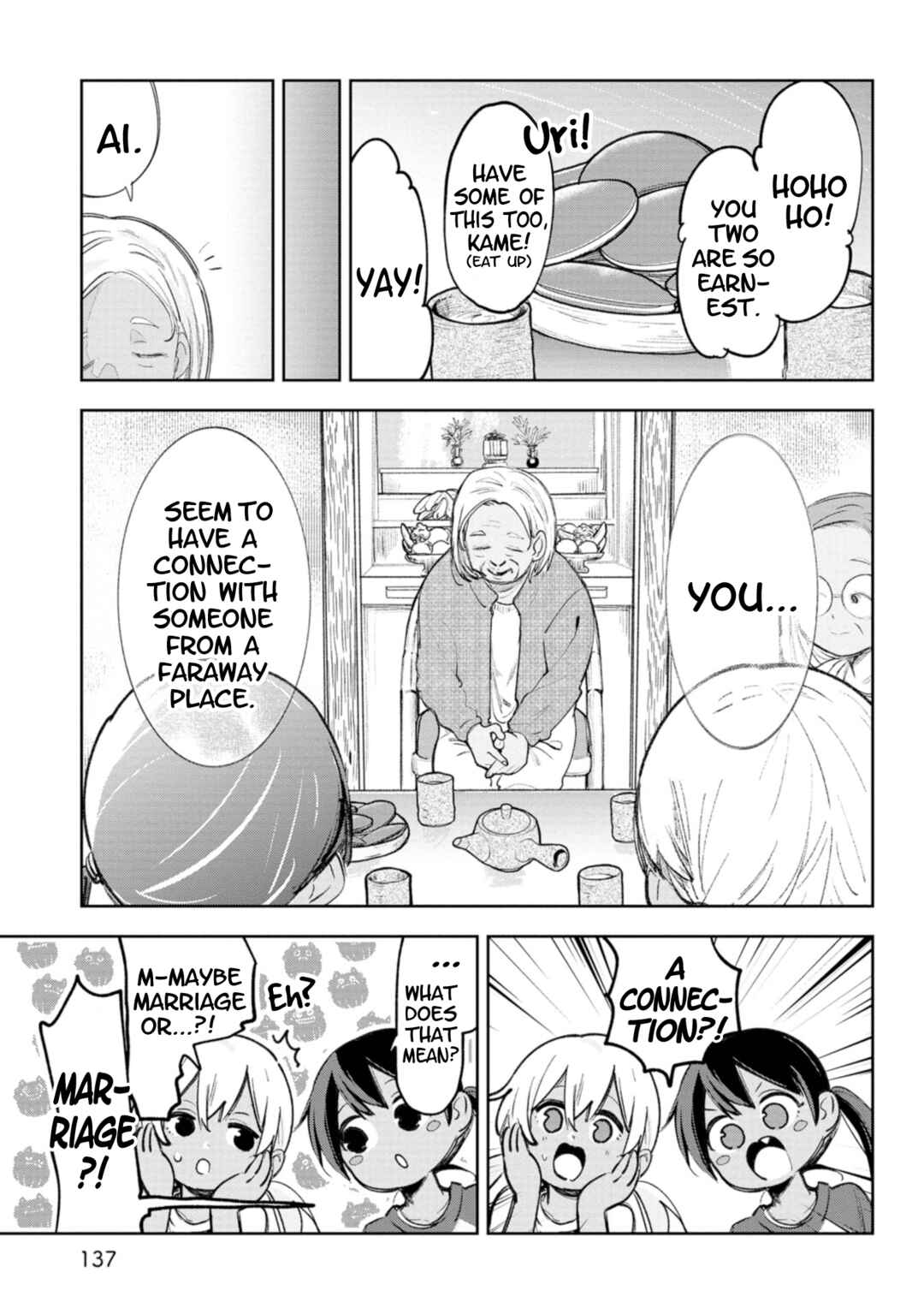 Okinawa de Suki ni Natta Ko ga Hougensugite Tsurasugiru Chapter 49.5 - Page 6