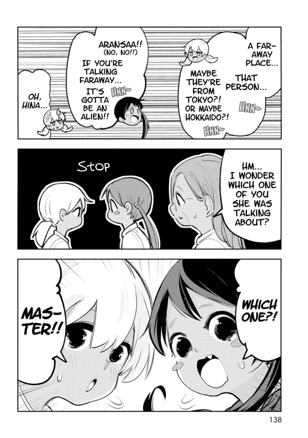 Okinawa de Suki ni Natta Ko ga Hougensugite Tsurasugiru Chapter 49.5 - Page 7